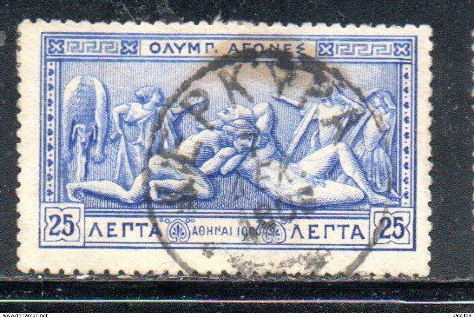 GREECE GRECIA ELLAS 1906 GREEK SPECIAL OLYMPIC GAMES ATHENS STRUGGLE OF HERCULES AND ANTEUS 25l USED USATO OBLITERE' - Gebraucht