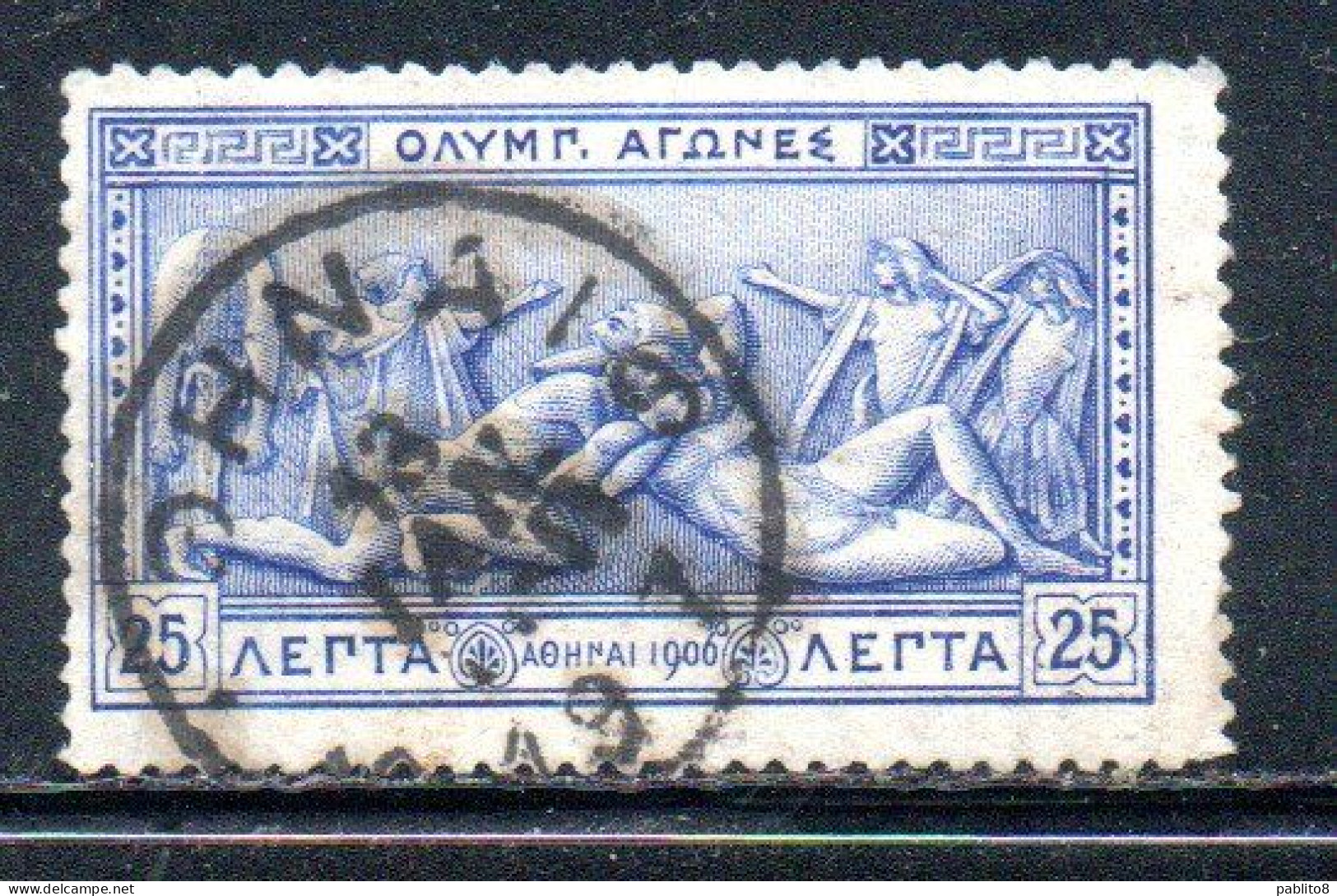 GREECE GRECIA ELLAS 1906 GREEK SPECIAL OLYMPIC GAMES ATHENS STRUGGLE OF HERCULES AND ANTEUS 25l USED USATO OBLITERE' - Usados