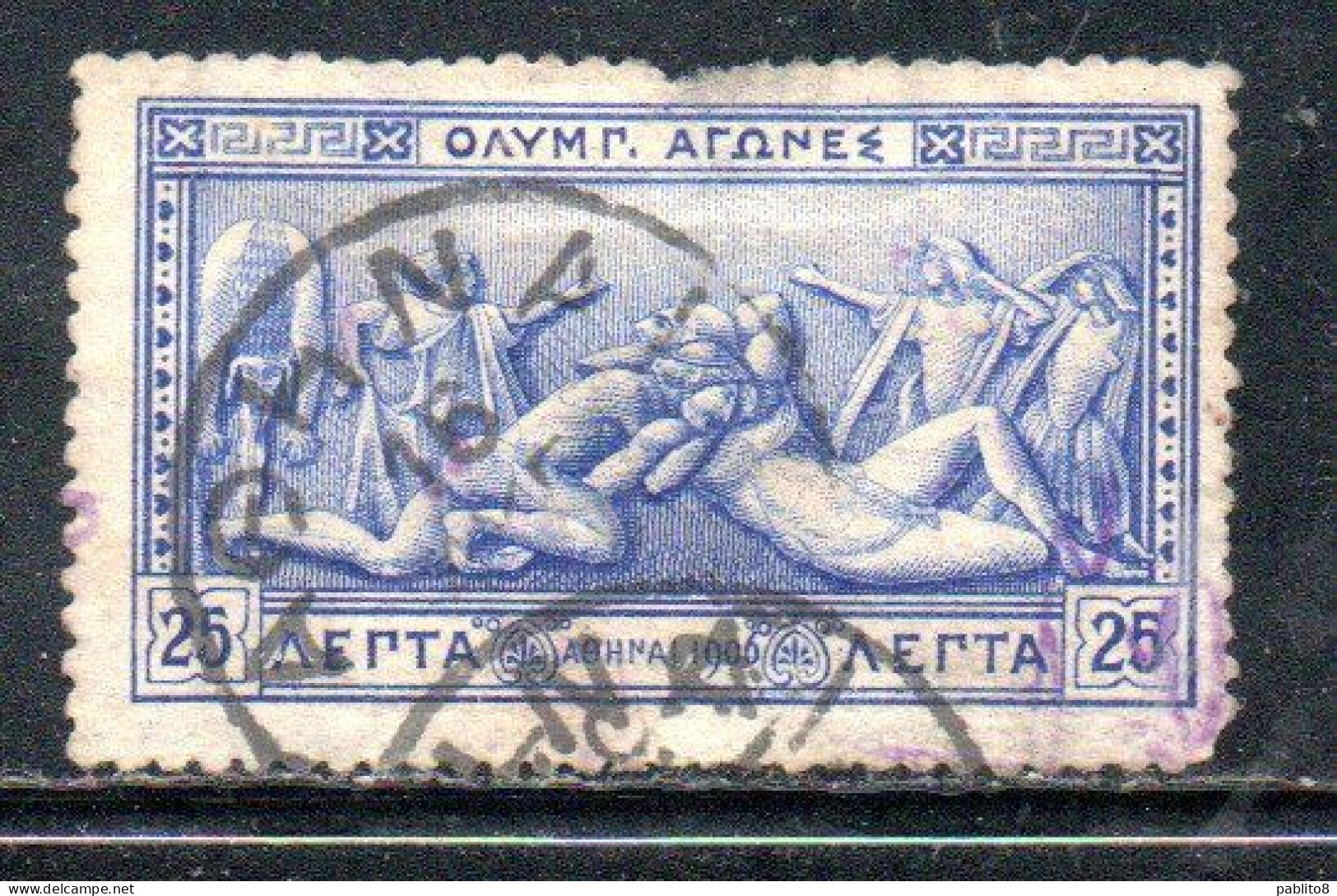 GREECE GRECIA ELLAS 1906 GREEK SPECIAL OLYMPIC GAMES ATHENS STRUGGLE OF HERCULES AND ANTEUS 25l USED USATO OBLITERE' - Usati