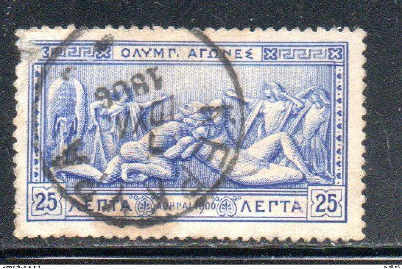 GREECE GRECIA ELLAS 1906 GREEK SPECIAL OLYMPIC GAMES ATHENS STRUGGLE OF HERCULES AND ANTEUS 25l USED USATO OBLITERE' - Used Stamps