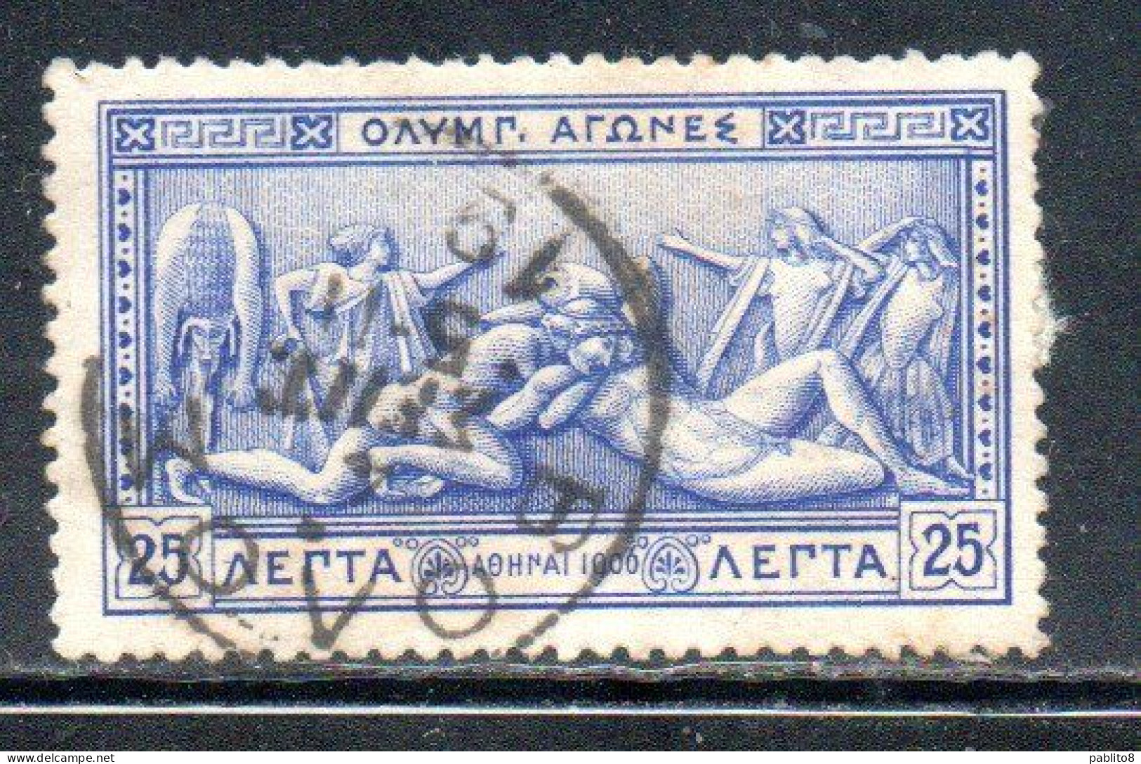 GREECE GRECIA ELLAS 1906 GREEK SPECIAL OLYMPIC GAMES ATHENS STRUGGLE OF HERCULES AND ANTEUS 25l USED USATO OBLITERE' - Usados