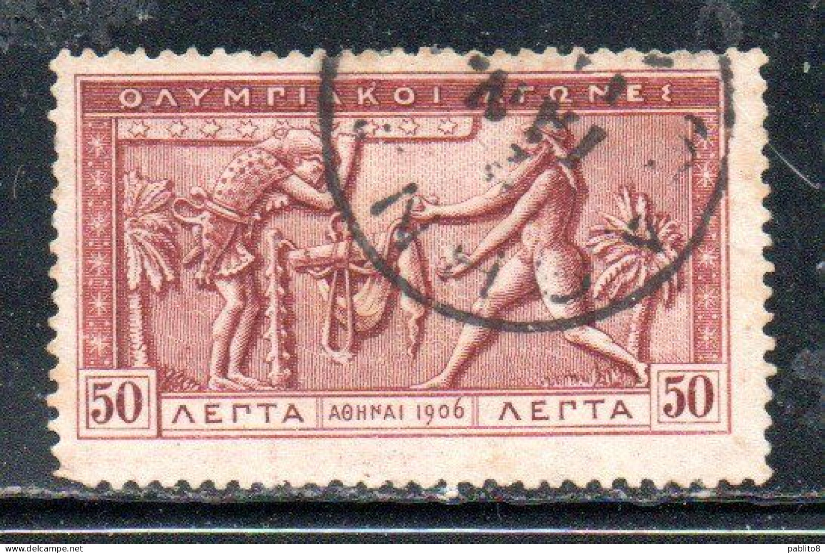 GREECE GRECIA ELLAS 1906 GREEK SPECIAL OLYMPIC GAMES ATHENS ATLAS AND HERCULES 50l USED USATO OBLITERE' - Gebruikt