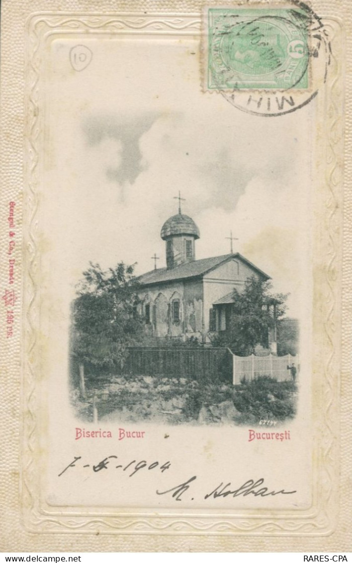 BULGARIE - BUCURESTI - Biserica Bucur - ETAT - Bulgarie