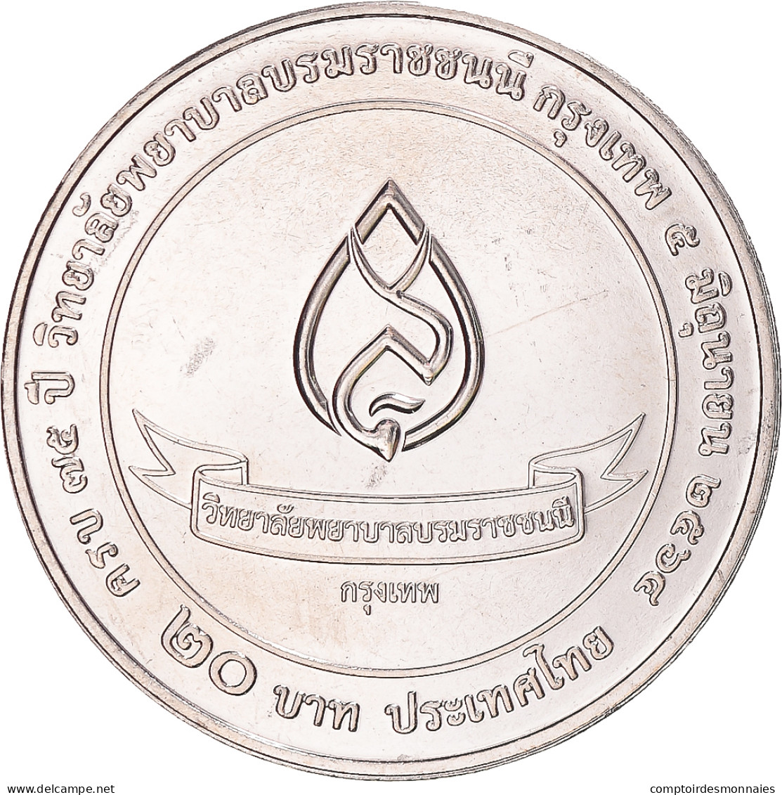 Monnaie, Thaïlande, 20 Baht, 2565/2022, NOUVEAU KING IX MOTHER'SNURSING COLLEGE - Thaïlande