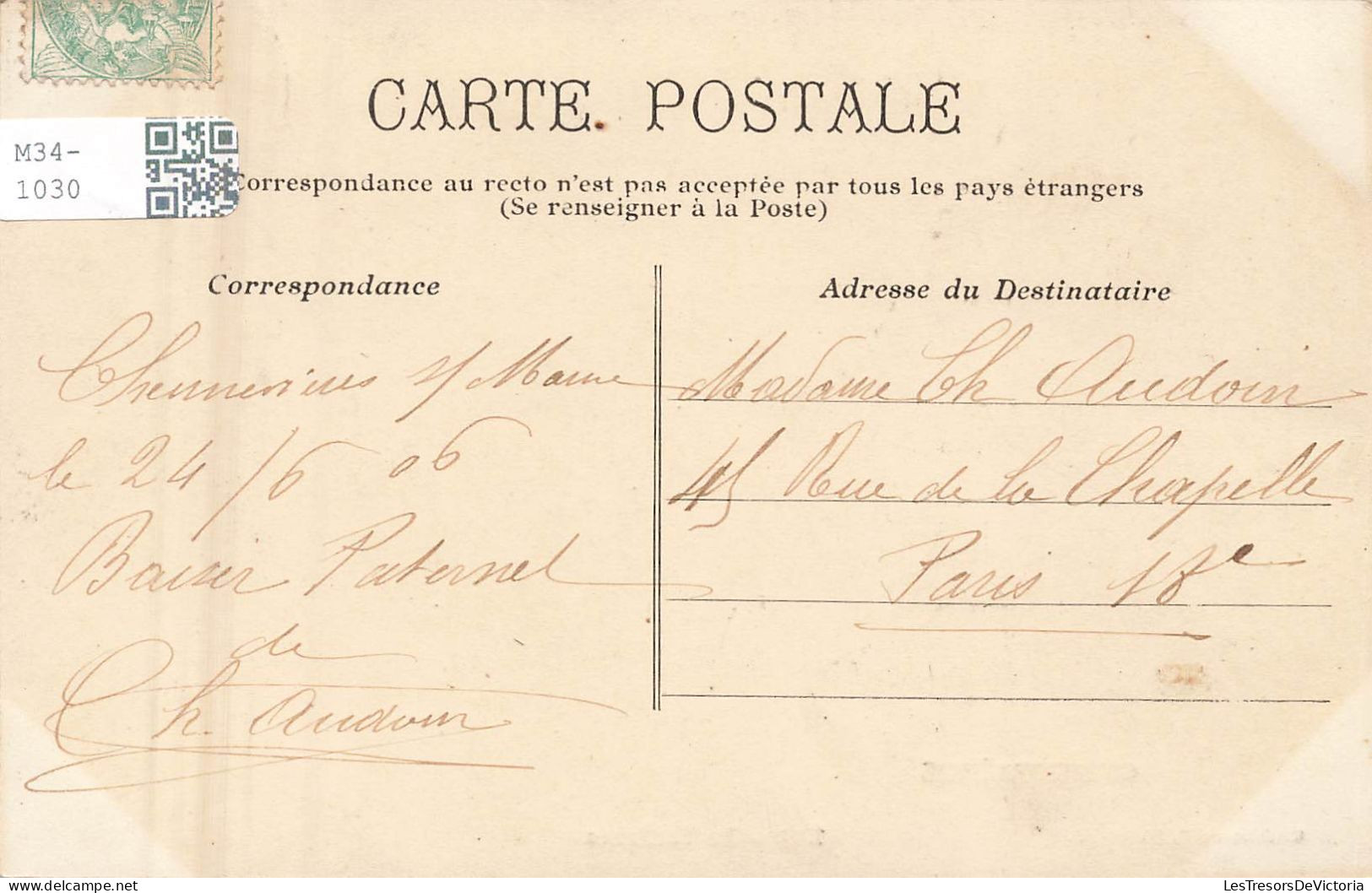 FRANCE - Chennevières - La Terrasse - Carte Postale Ancienne - Chennevieres Sur Marne