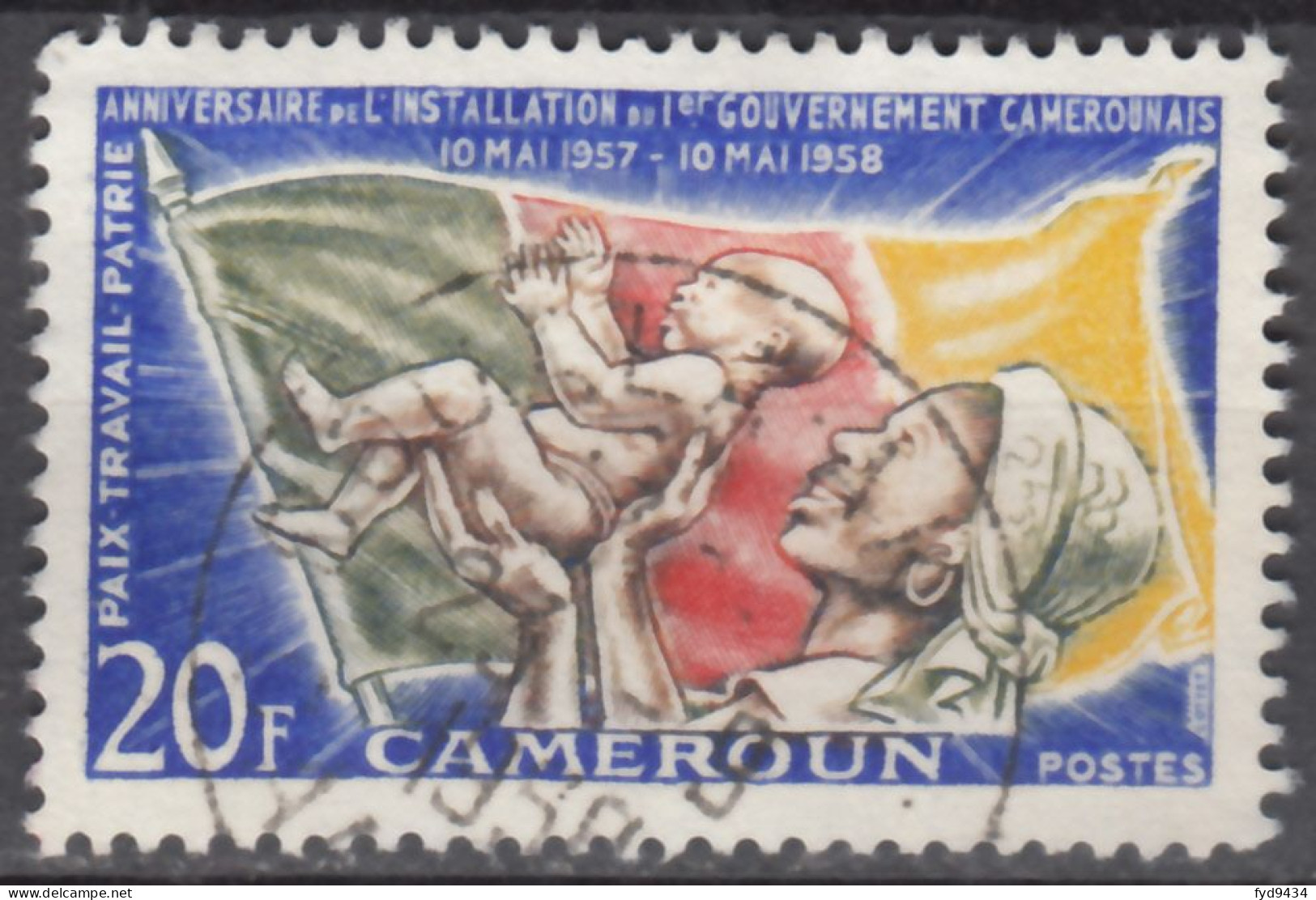 N° 305 - O - - Used Stamps