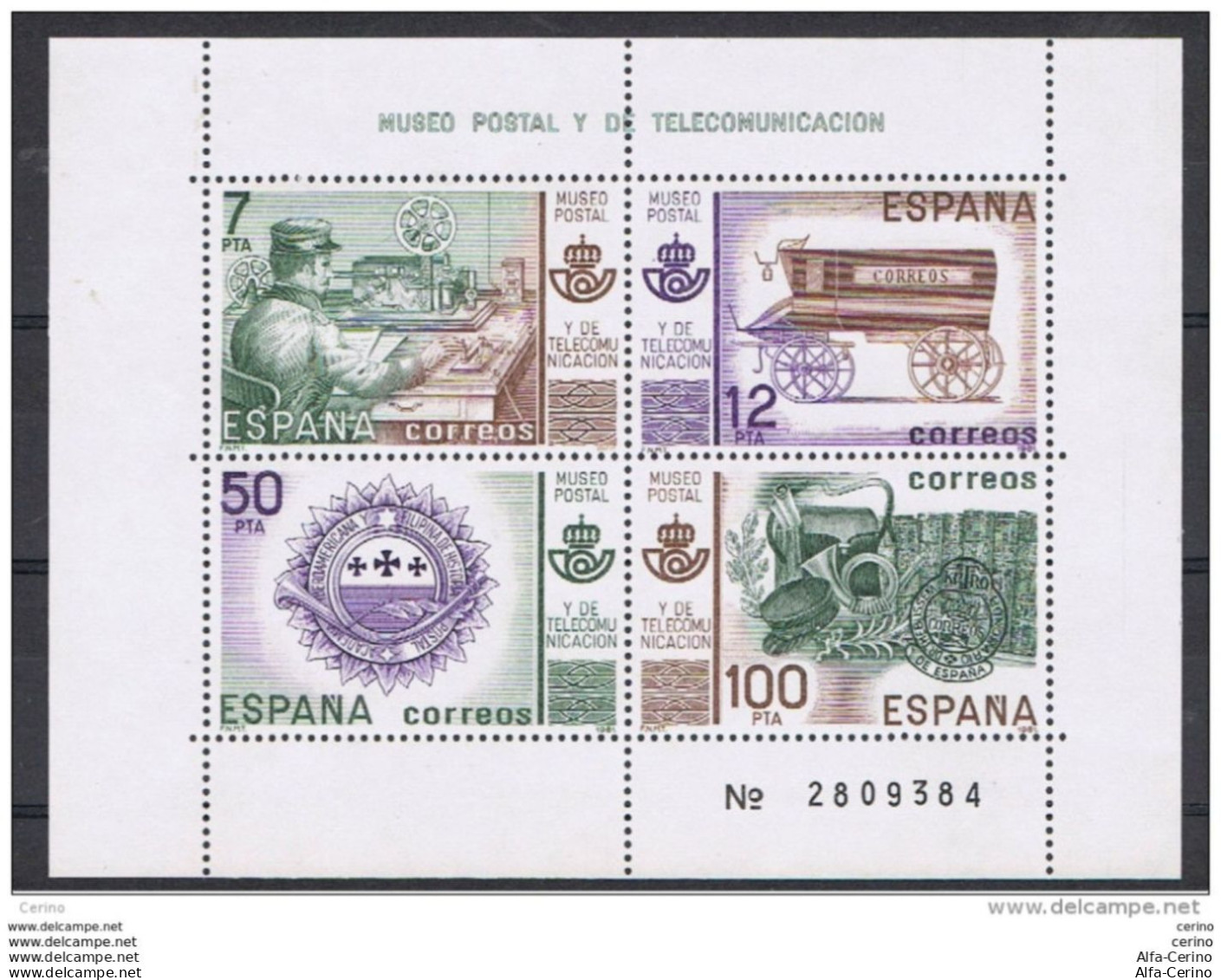 SPAGNA:  1981  BL/FG. MUSEO  POSTALE  -  S. CPL.  4  VAL. N. -  YV/TELL. 30 - Blocs & Feuillets