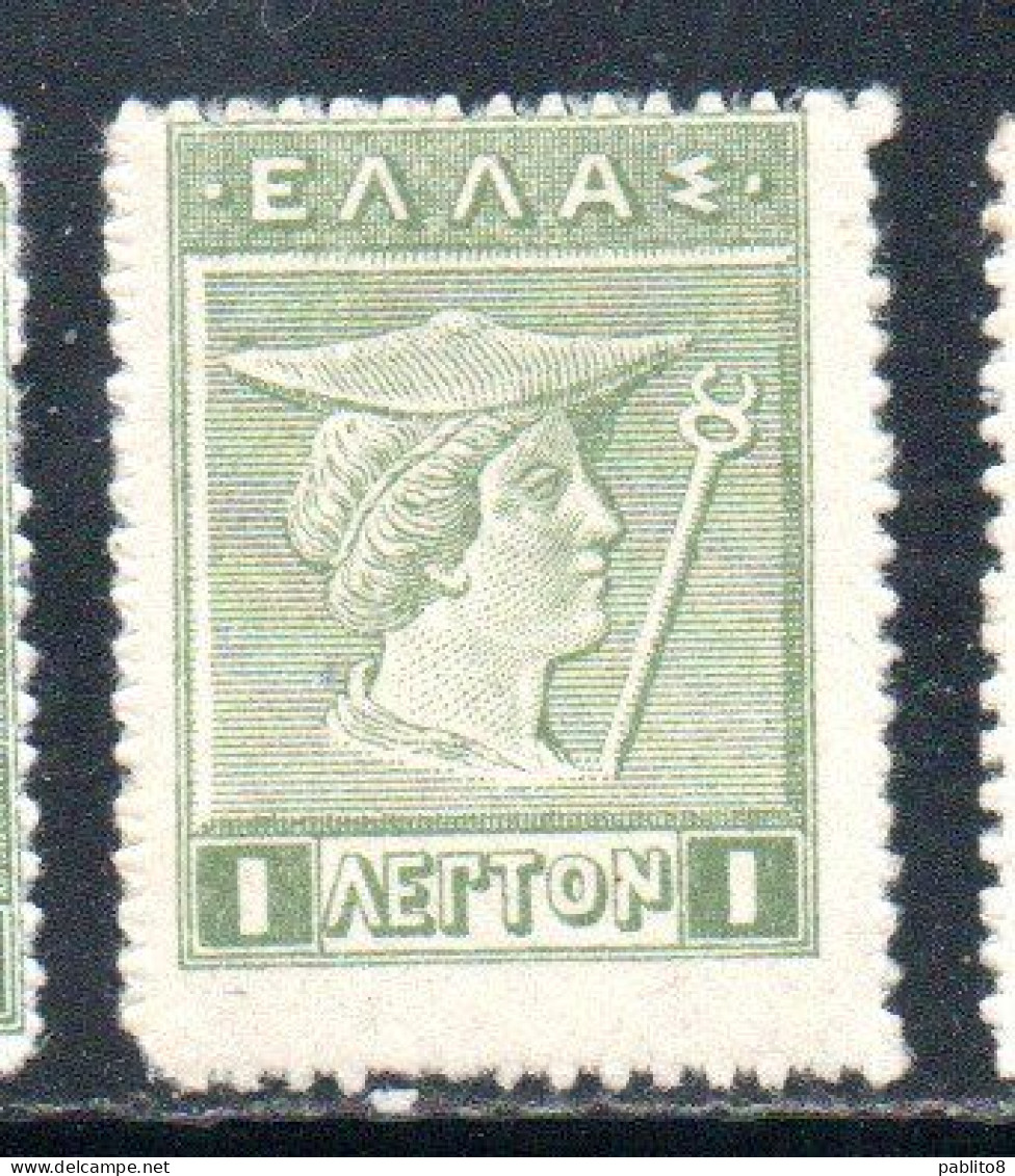 GREECE GRECIA ELLAS 1911 1921 HERMES MERCURY MERCURIO 1l MNH - Nuovi