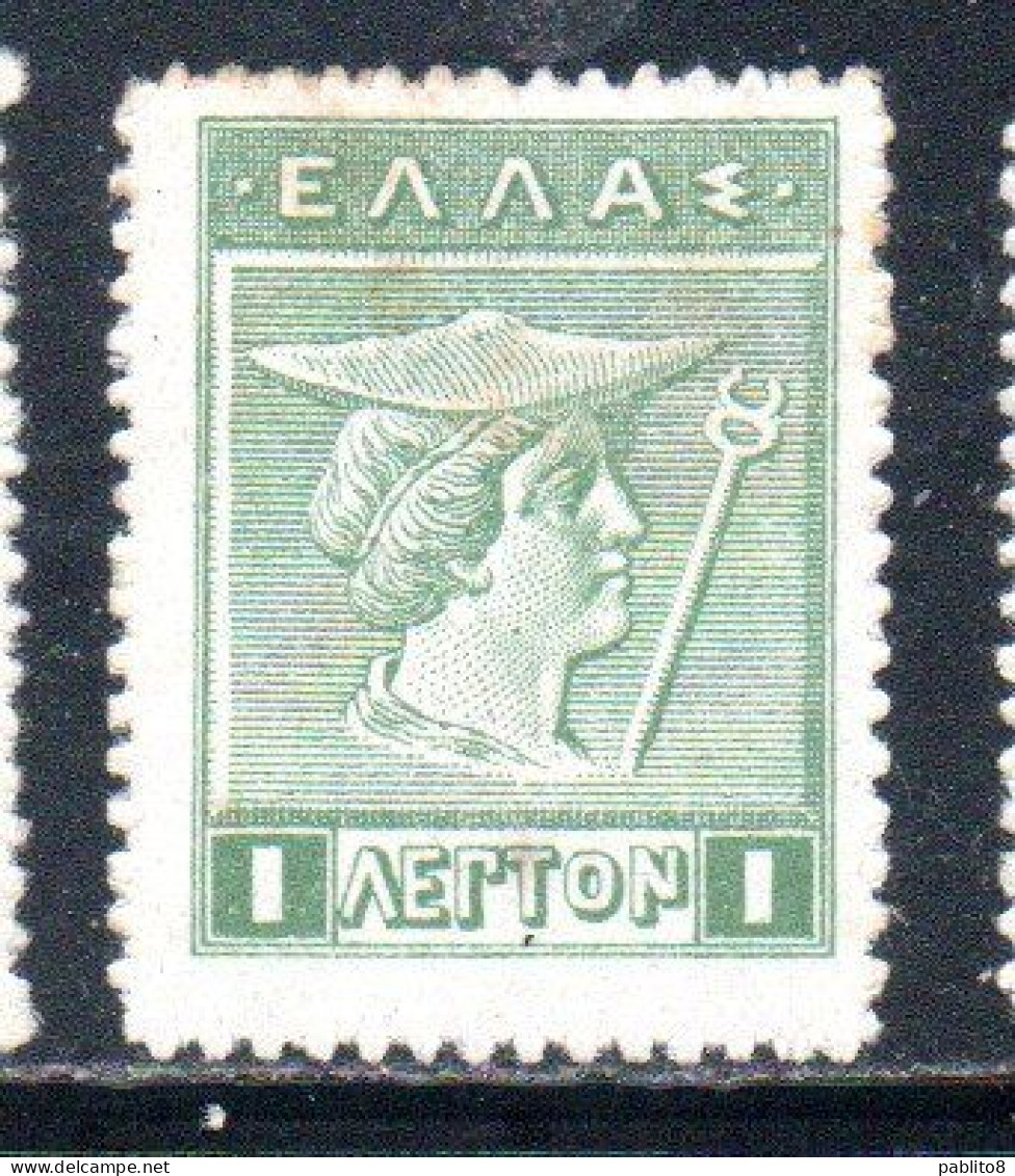 GREECE GRECIA ELLAS 1911 1921 HERMES MERCURY MERCURIO 1l MNH - Nuevos