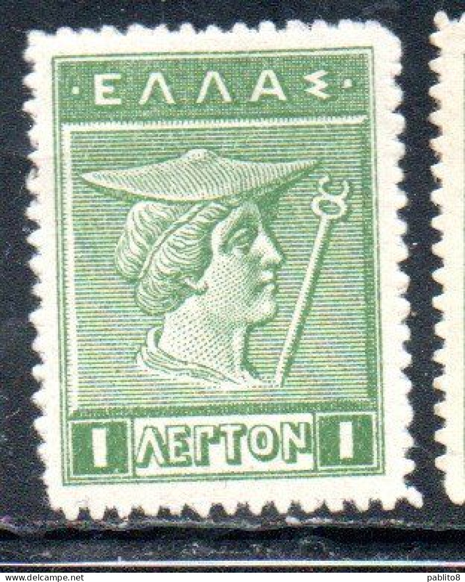 GREECE GRECIA ELLAS 1911 1921 HERMES MERCURY MERCURIO 1l MH - Neufs