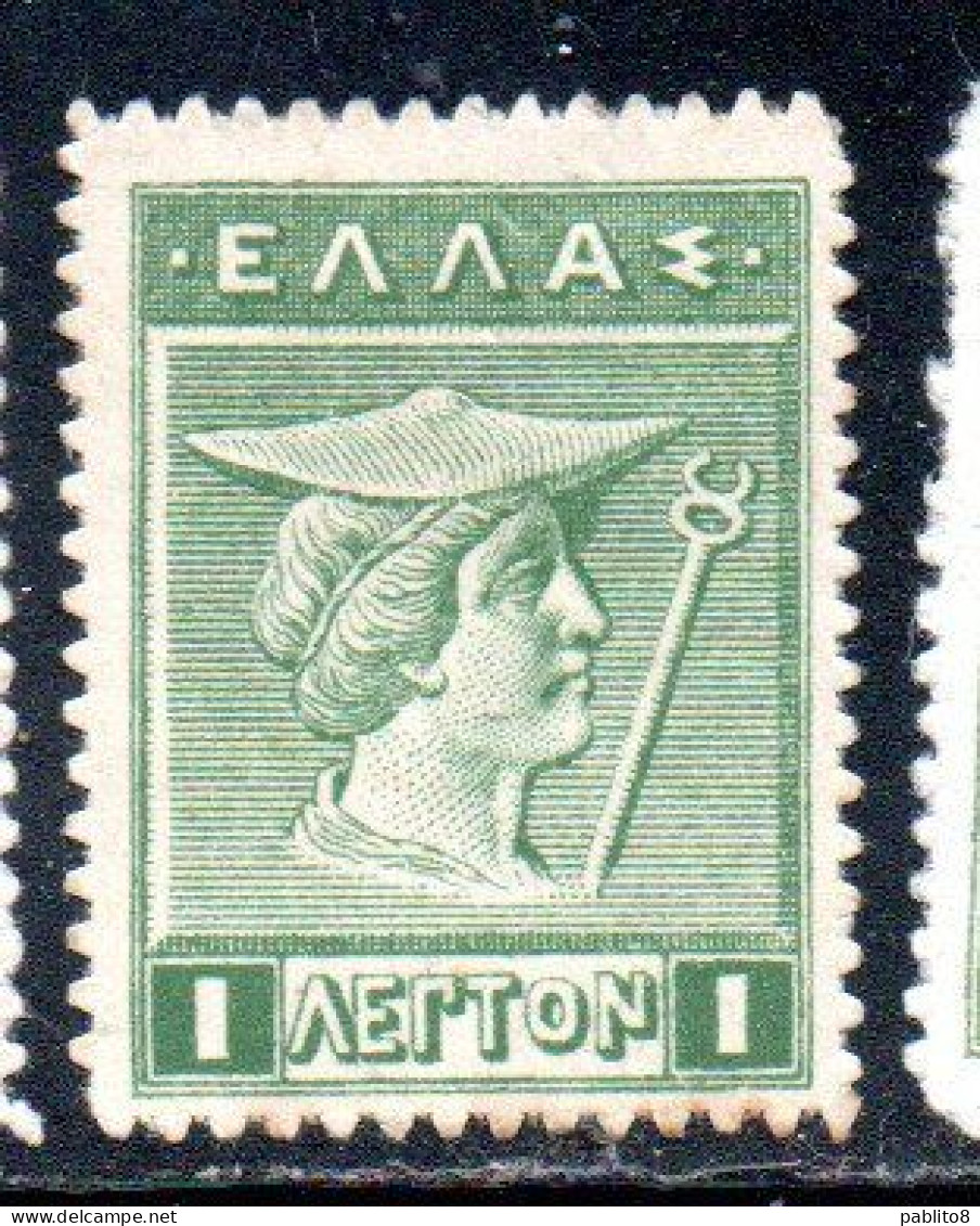 GREECE GRECIA ELLAS 1911 1921 HERMES MERCURY MERCURIO 1l MH - Unused Stamps