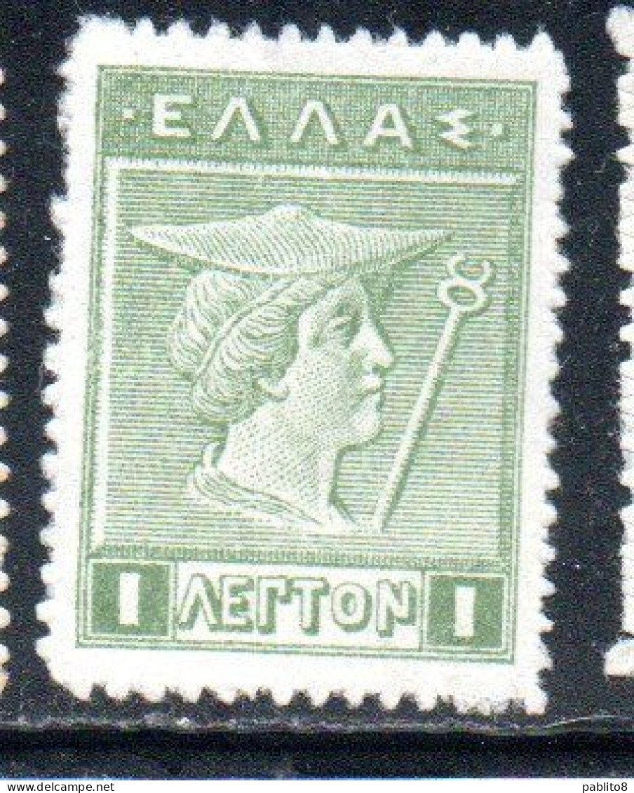 GREECE GRECIA ELLAS 1911 1921 HERMES MERCURY MERCURIO 1l MH - Ongebruikt