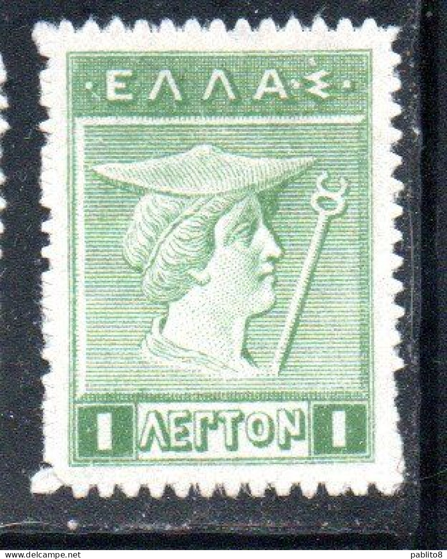 GREECE GRECIA ELLAS 1911 1921 HERMES MERCURY MERCURIO 1l MH - Nuevos