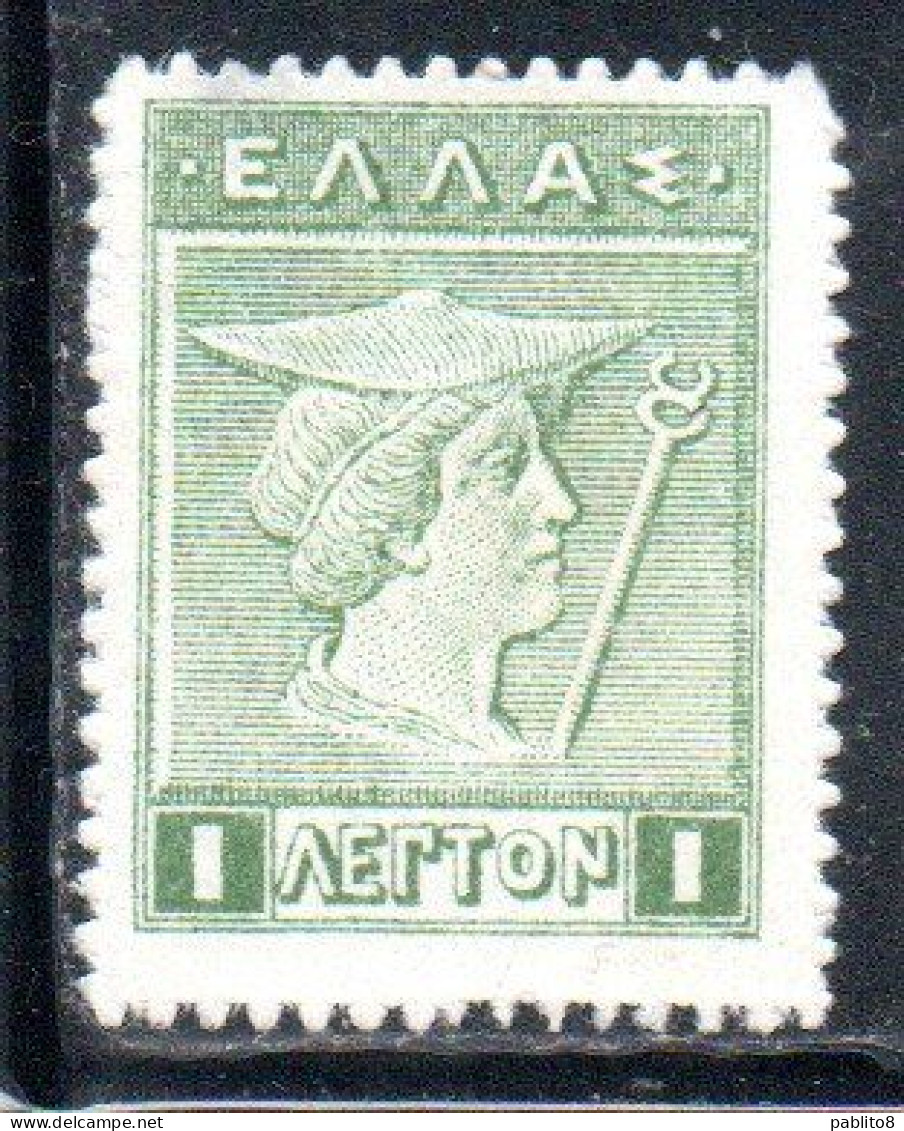 GREECE GRECIA ELLAS 1911 1921 HERMES MERCURY MERCURIO 1l MH - Nuovi