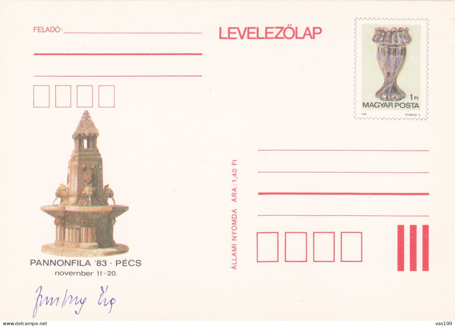 Exhibition  PANNONFILA 83 PECS  POST CARD STATIONERY, 1984, ROMANIA - Ganzsachen