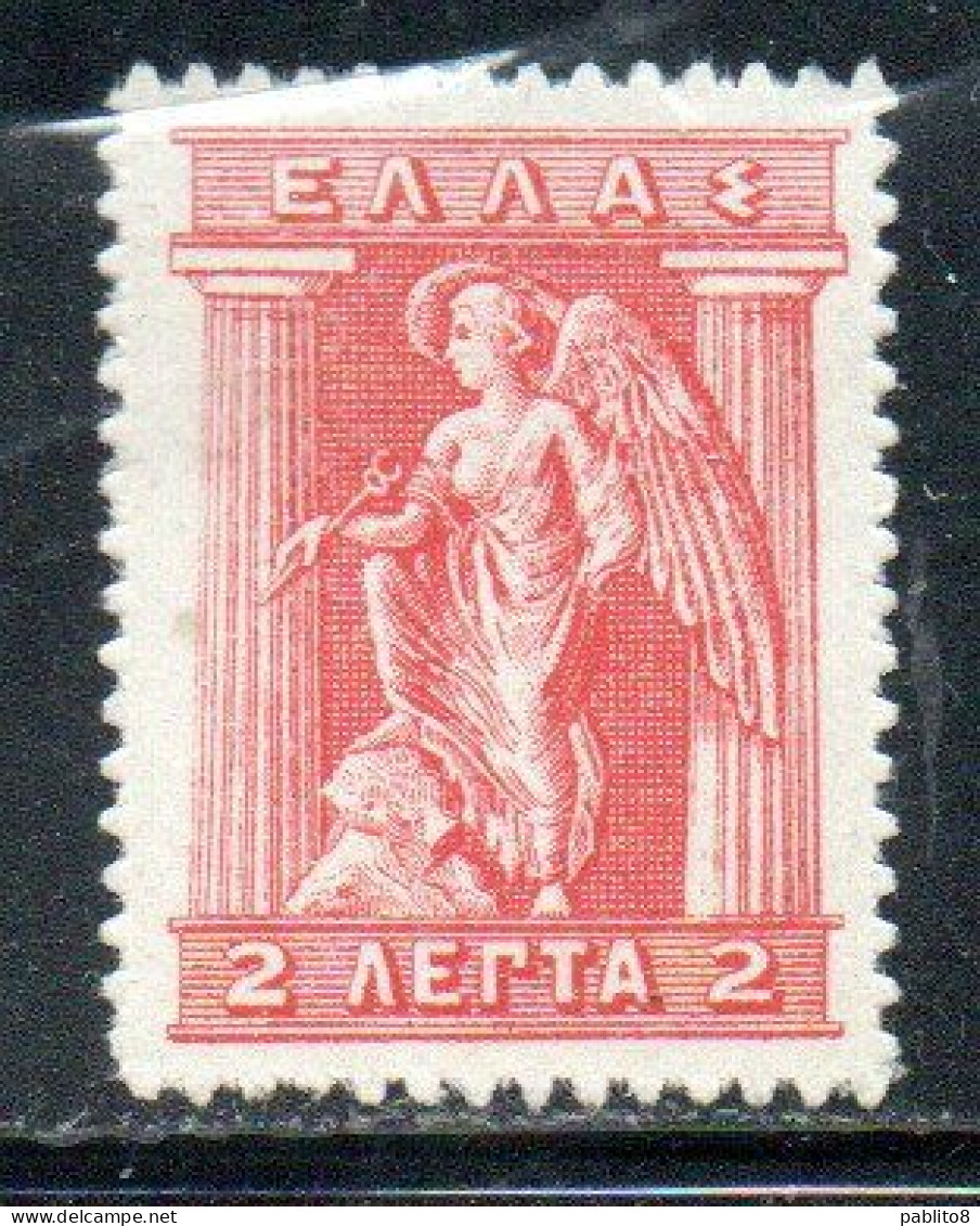 GREECE GRECIA ELLAS 1911 1921 IRIS HOLDING CADUCEUS 2l MNH - Nuovi