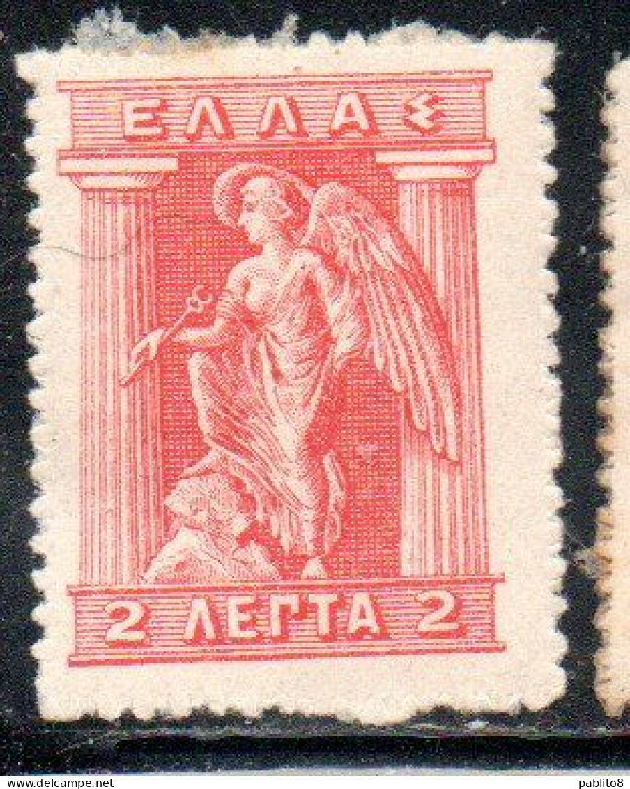 GREECE GRECIA ELLAS 1911 1921 IRIS HOLDING CADUCEUS 2l MH - Nuevos