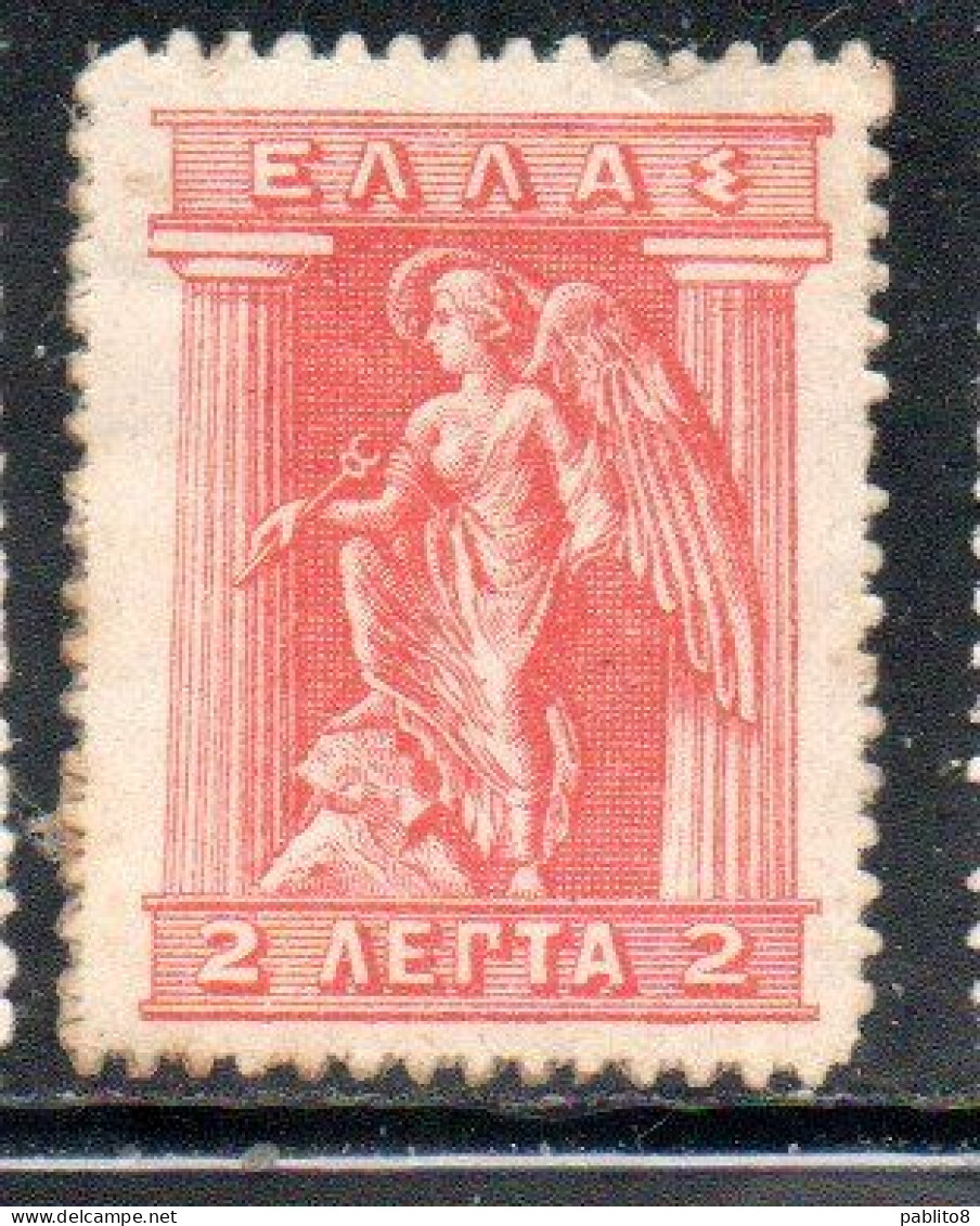 GREECE GRECIA ELLAS 1911 1921 IRIS HOLDING CADUCEUS 2l MH - Nuovi