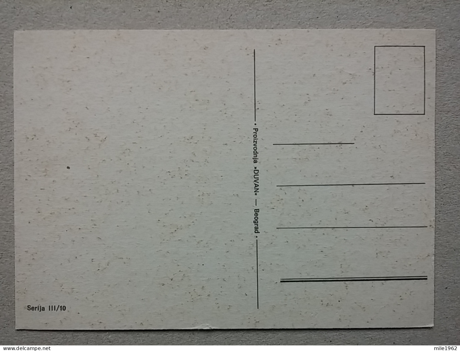 KOV 487-38 - MUSEUM, MUSEE - Museen