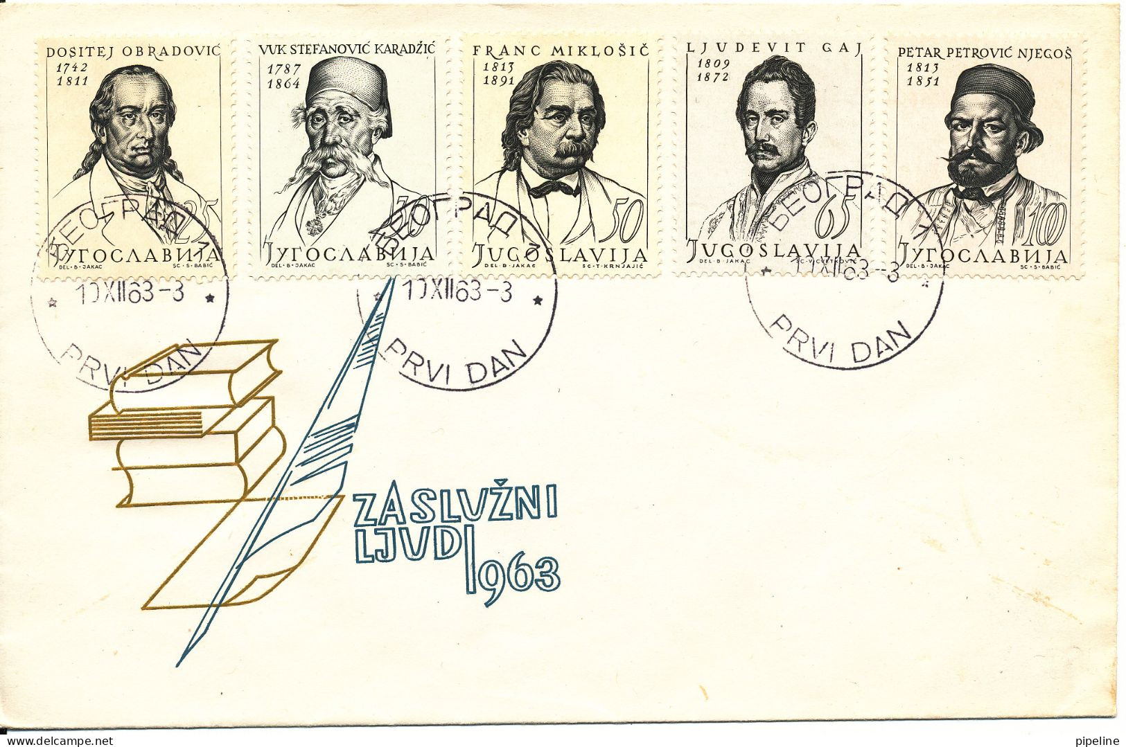 Yugoslavia FDC 10-12-1963 WRITERS Complete Set Of 5 With Cachet - FDC