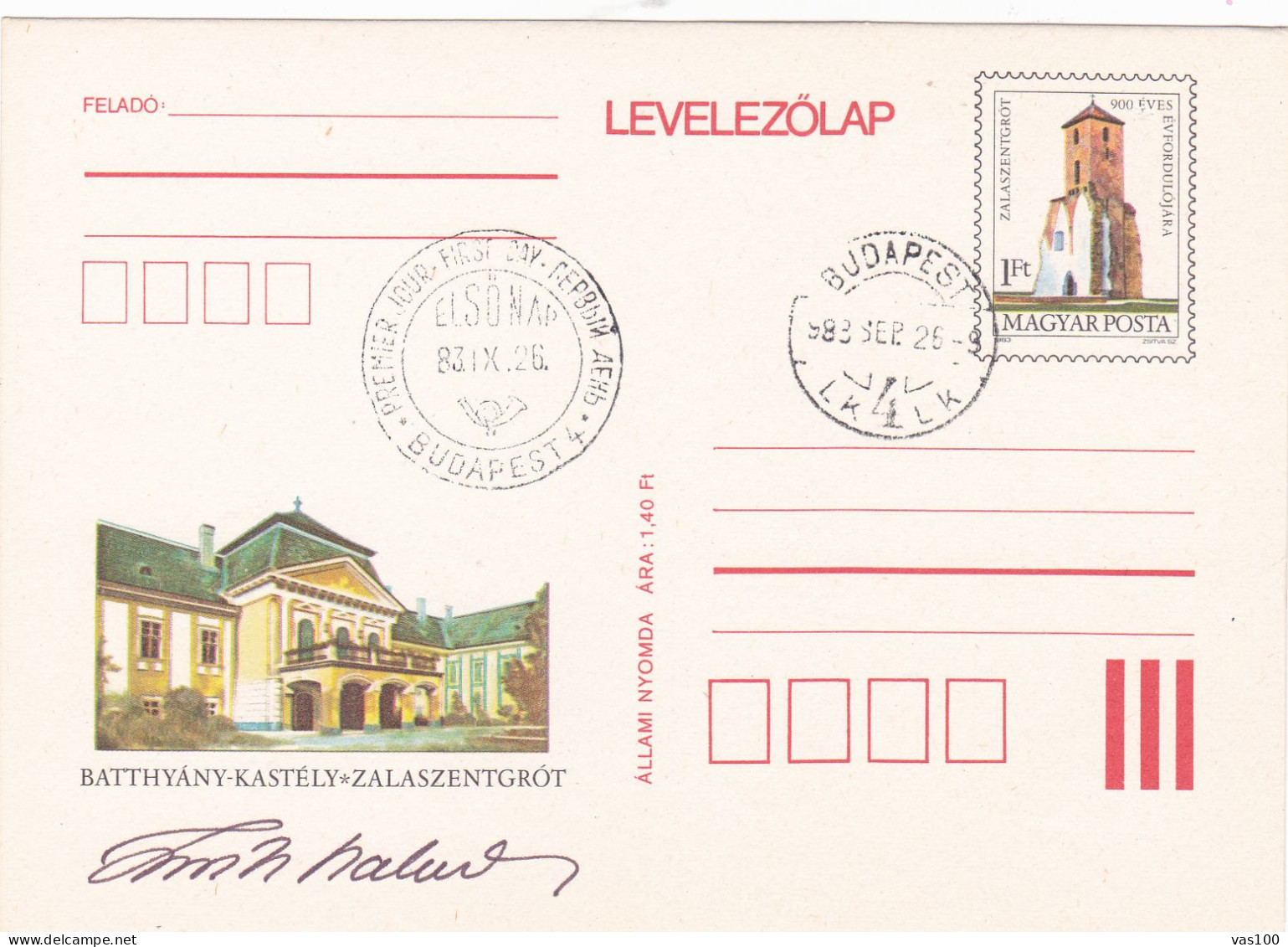 ARCHITECTURE BATTHYANY-KASTELY    POST CARD STATIONERY, OBLITERATION FDC 1983, ROMANIA - FDC