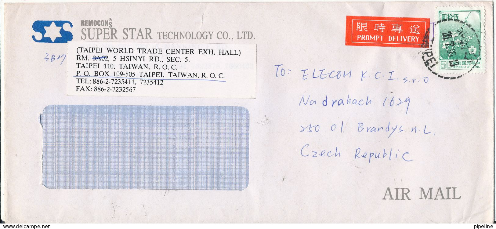 China Taiwan Express Cover Sent To Czech Republic 26-7-1995 Single Stamped - Lettres & Documents