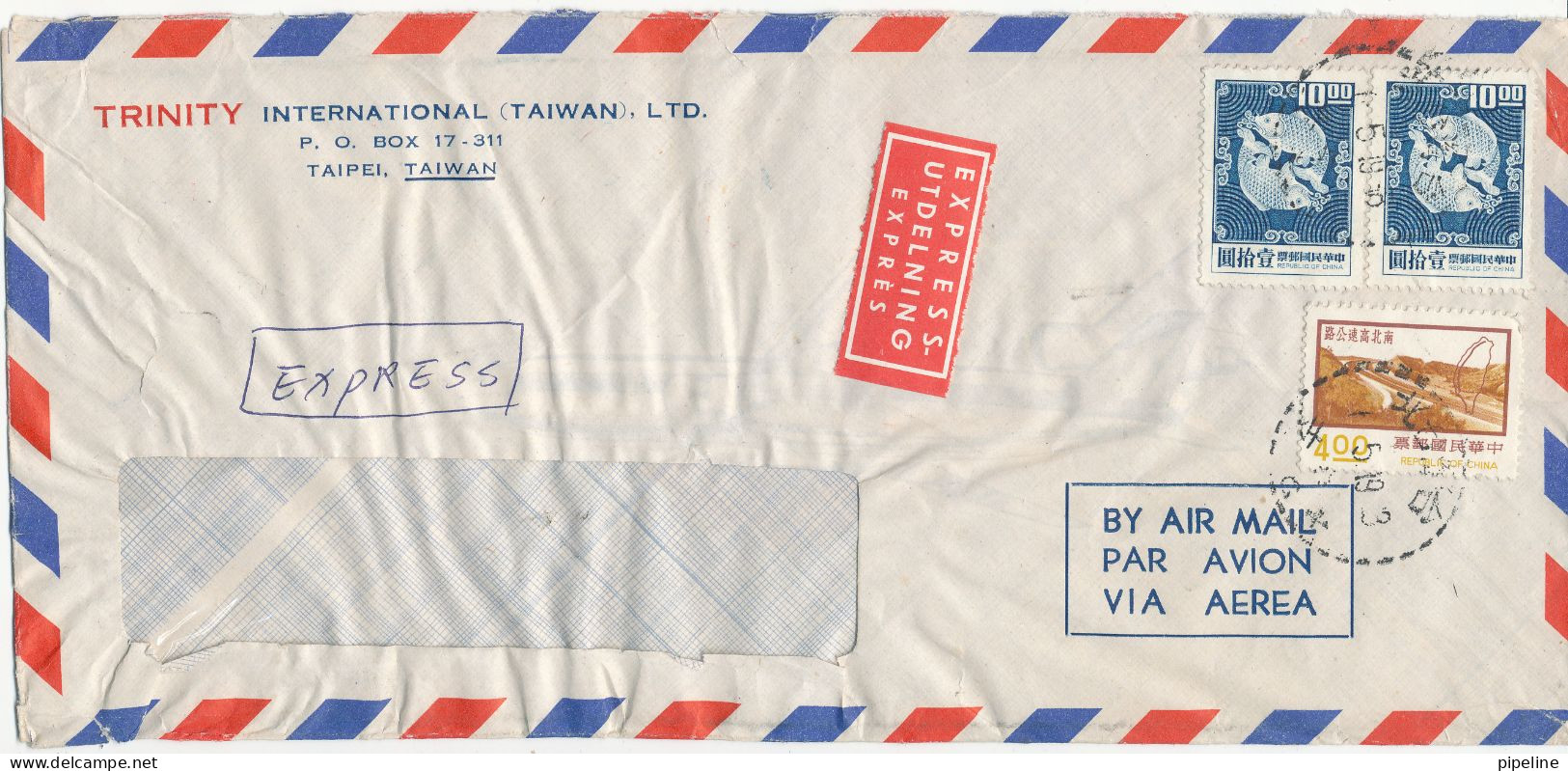 Taiwan Express Air Mail Cover Sent To Sweden Topic Stamps - Airmail