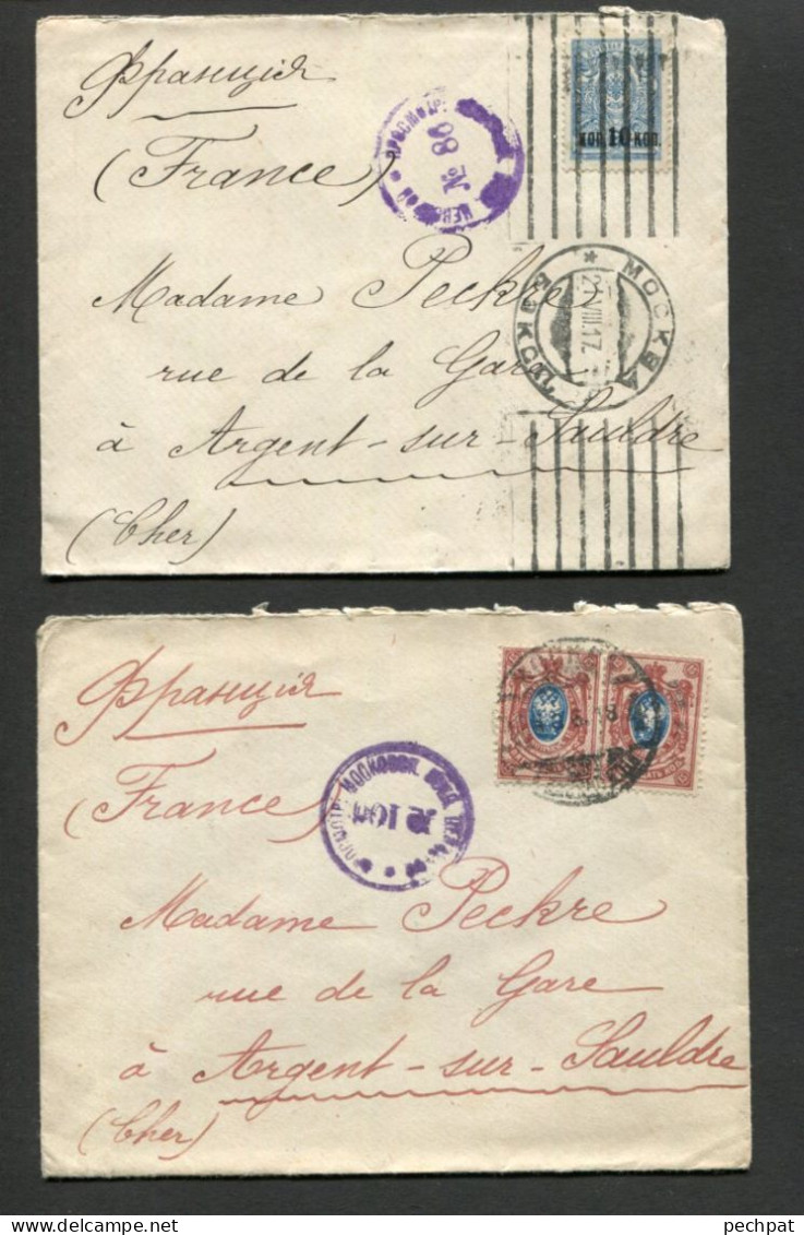 Russie 2 Lettres 1917 1918 Pour Argent Sur Sauldre Cher Avec Cachet De Contrôle - Lettres & Documents