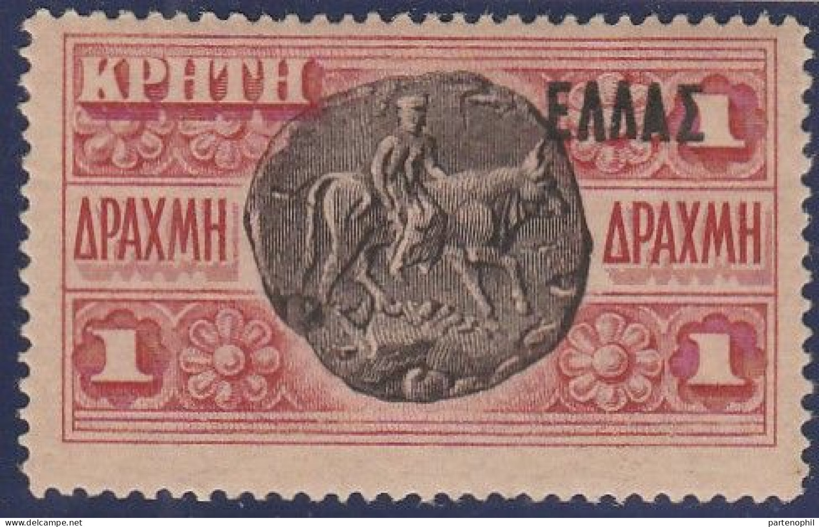 Creta 1908- 1d. N.56 MH - Kreta