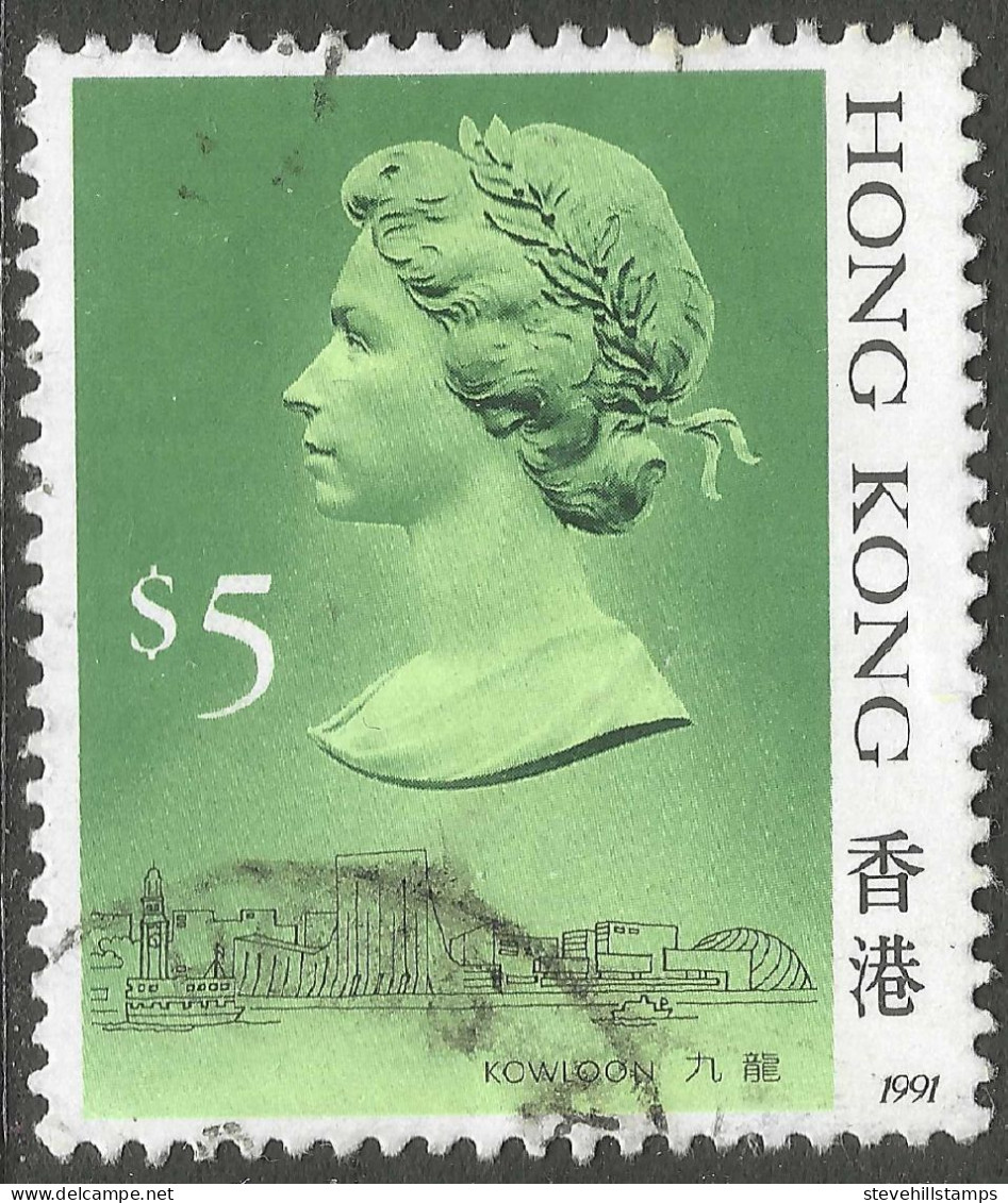 Hong Kong. 1987 QEII. $5 Used. 1991 Date Imprint. SG 612 - Used Stamps