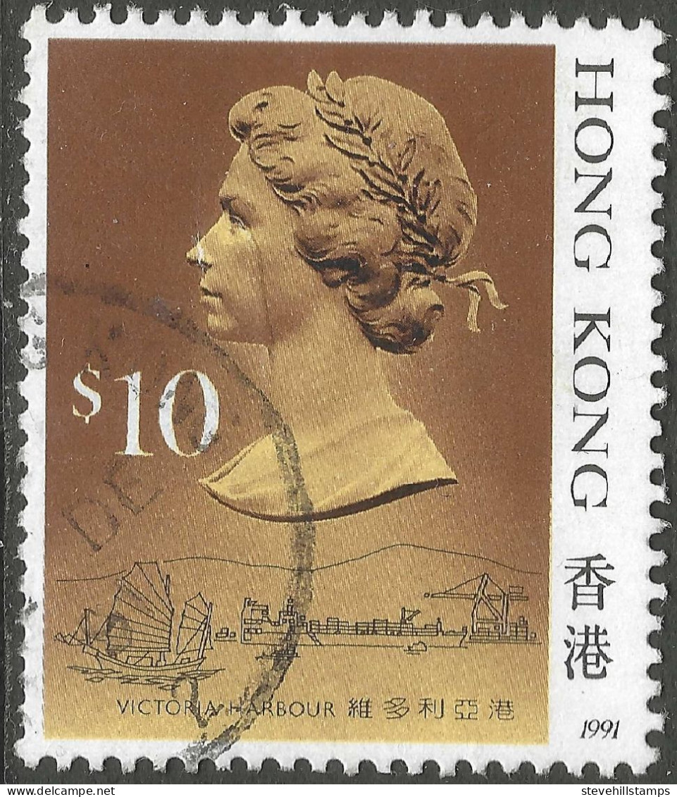 Hong Kong. 1987 QEII. $10 Used. 1991 Date Imprint. SG 613 - Gebruikt