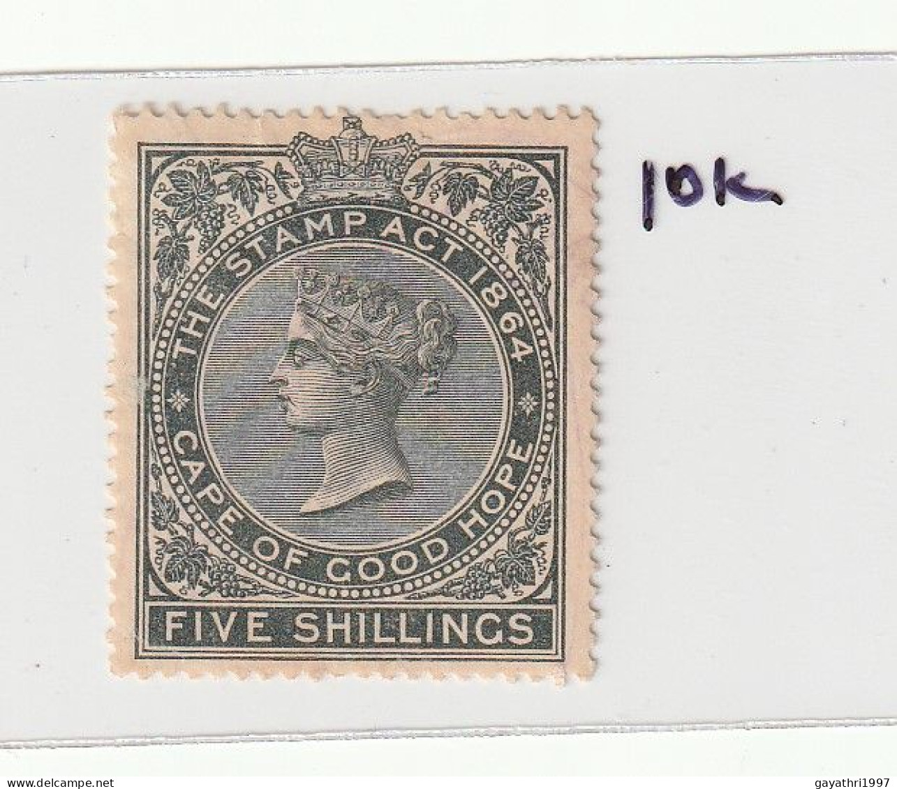 Cape Of Good Hope 1864.stamp Act. 5 Shilling Slightly Damaged (sh71) - Altri - Africa