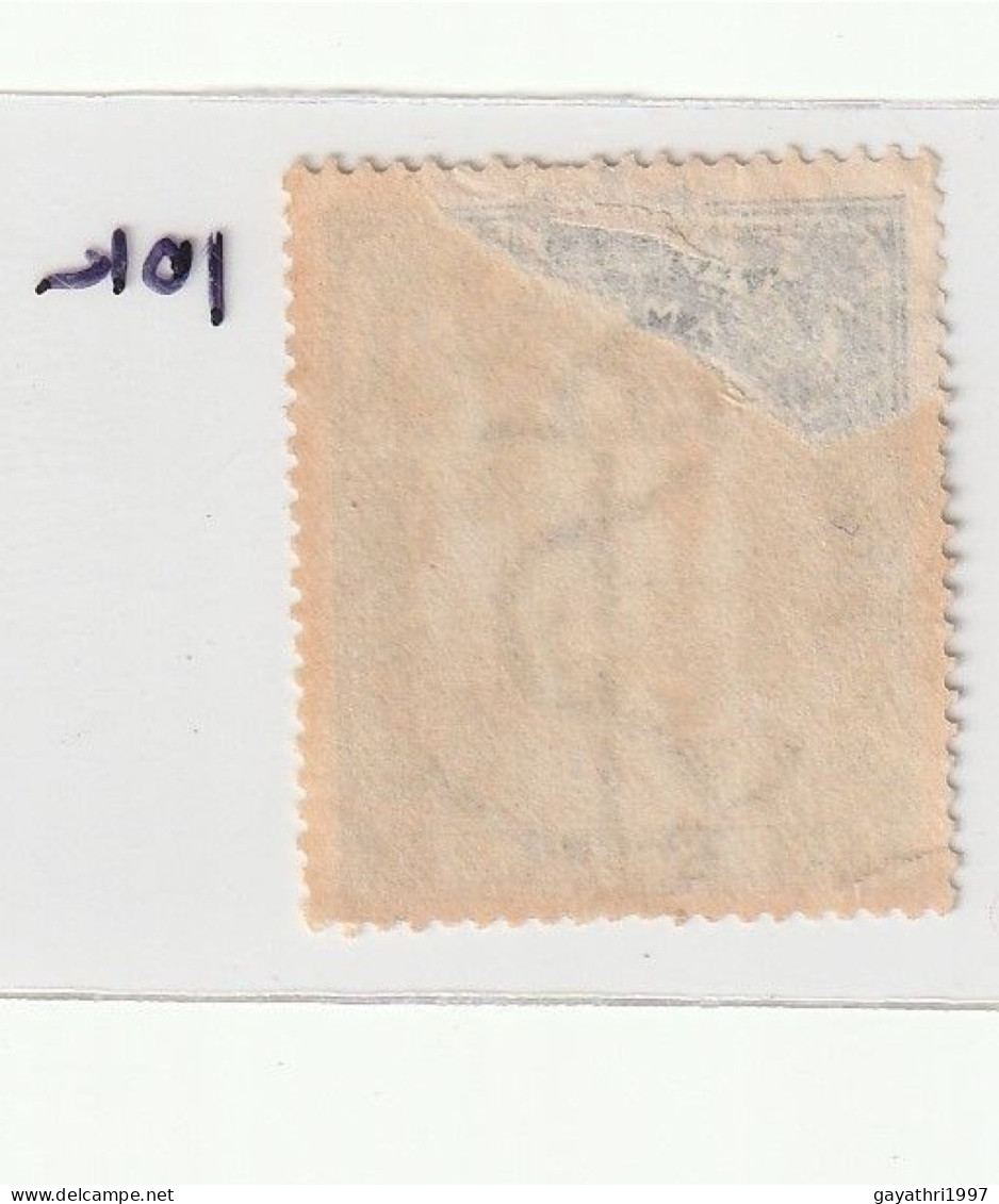 Cape Of Good Hope 1864.stamp Act. 5 Shilling Slightly Damaged (sh71) - Altri - Africa
