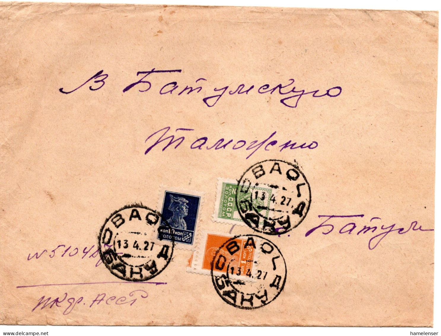 74006 - Russland / UdSSR - 1927 - 10K Rotarmist MiF A Bf BAKU -> BATUM - Covers & Documents