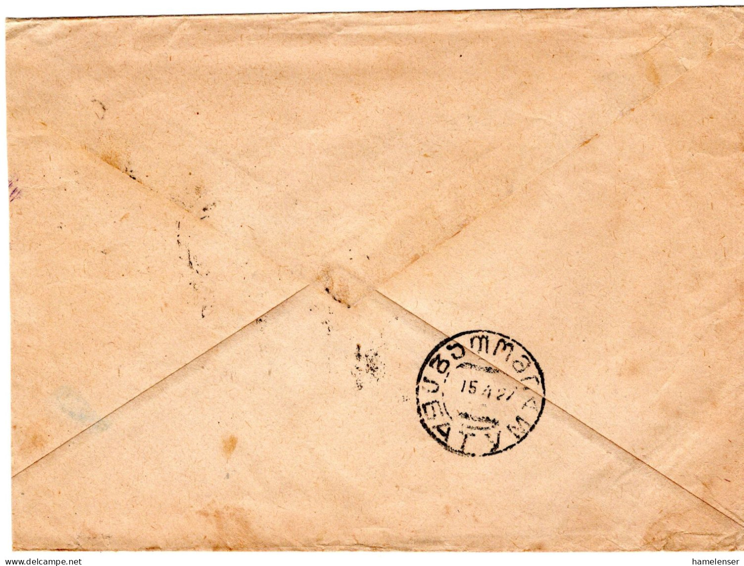 74006 - Russland / UdSSR - 1927 - 10K Rotarmist MiF A Bf BAKU -> BATUM - Covers & Documents