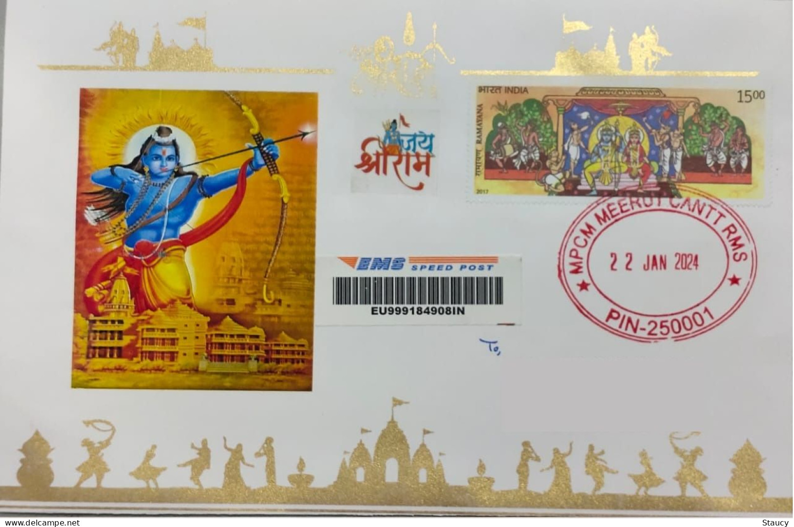 India 22.01.2024 Ram Mandir Pran Pratishtha Special Registered Postal Used Cover With Tracking (address Hidden) Per Scan - Hindoeïsme