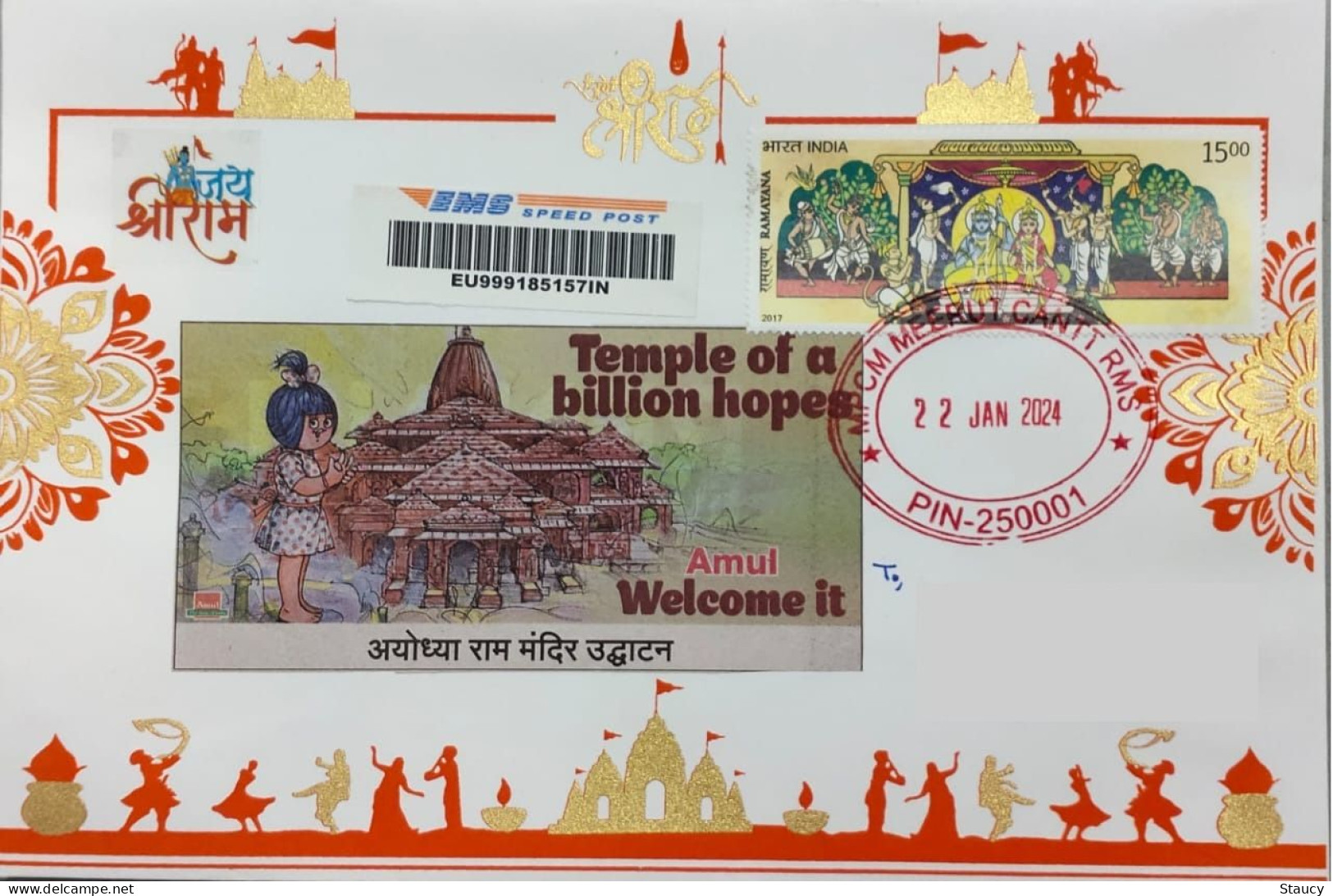 India 22.01.2024 Ram Mandir Pran Pratishtha Special Registered Postal Used Cover With Tracking (address Hidden) Per Scan - Hindoeïsme