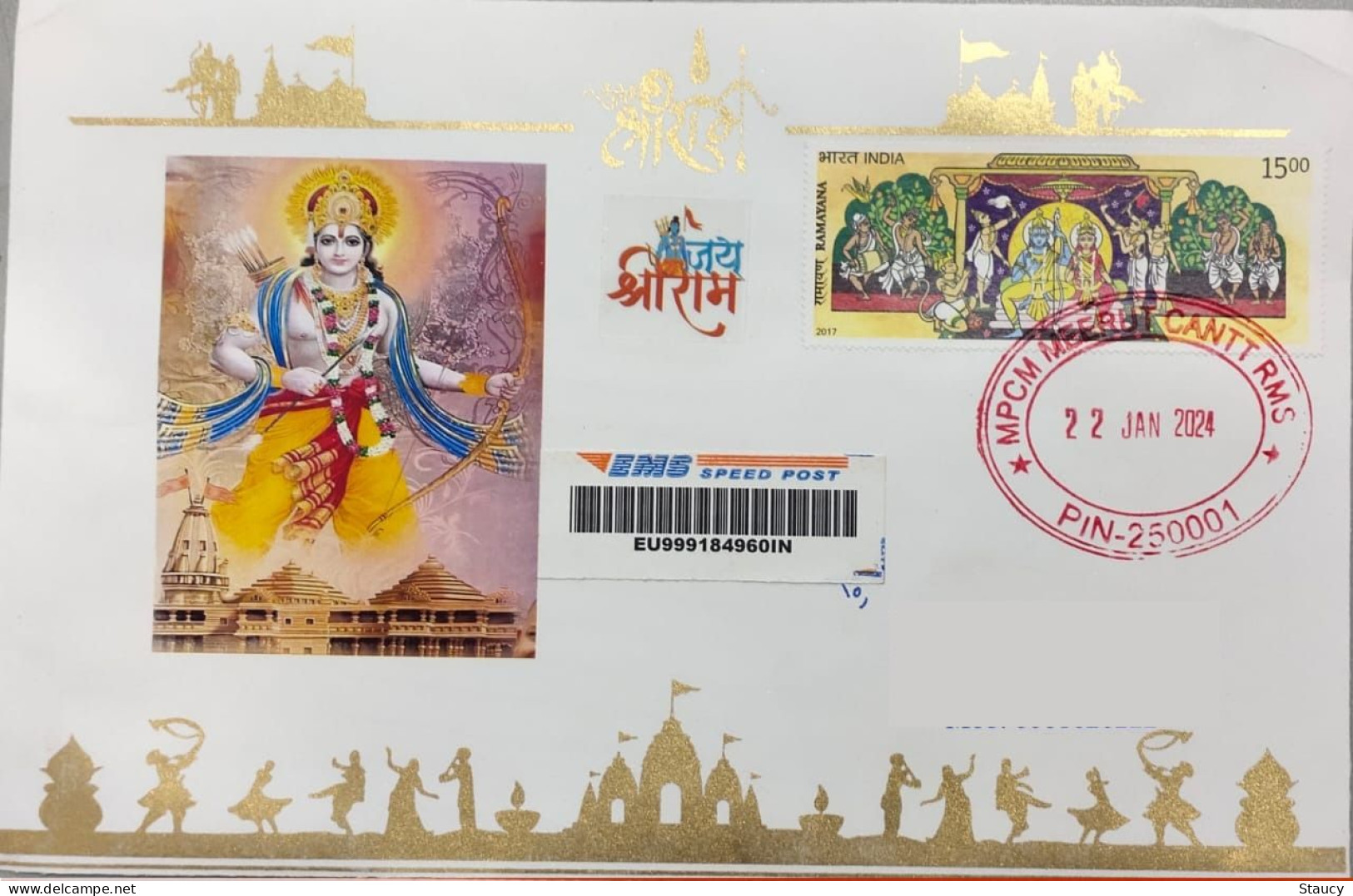 India 22.01.2024 Ram Mandir Pran Pratishtha Special Registered Postal Used Cover With Tracking (address Hidden) Per Scan - Hindouisme