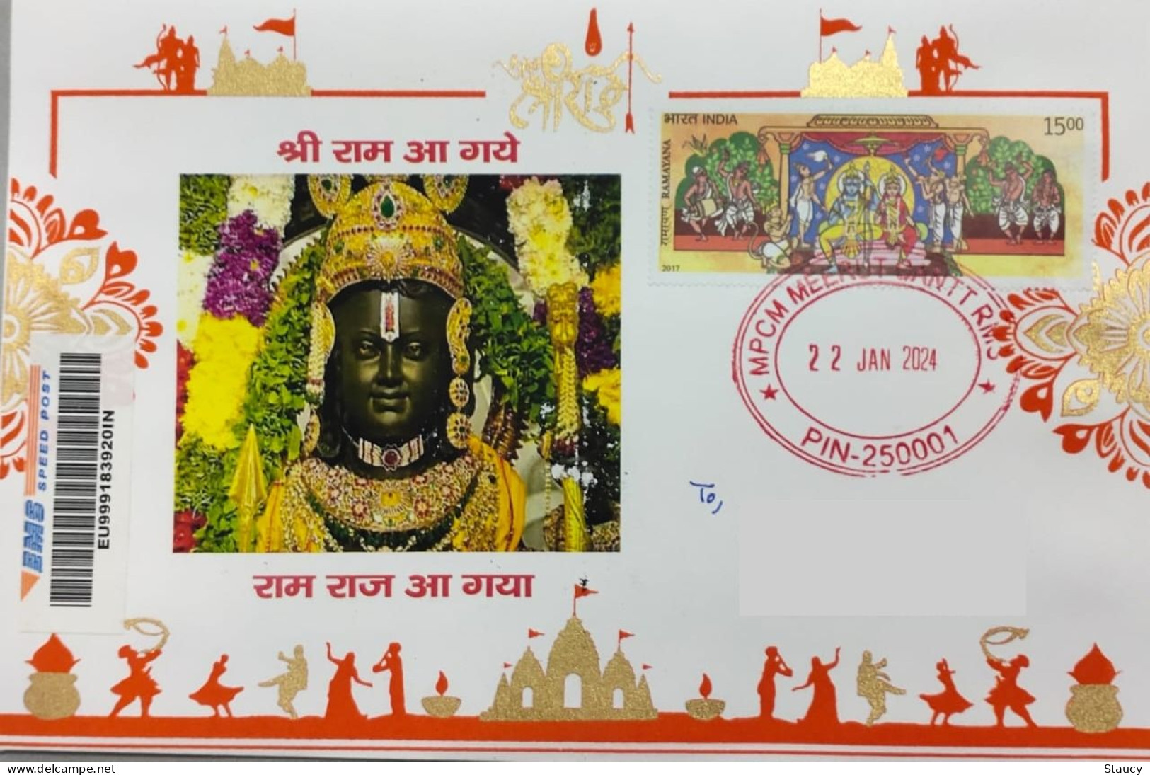 India 22.01.2024 Ram Mandir Pran Pratishtha Special Registered Postal Used Cover With Tracking (address Hidden) Per Scan - Hinduism