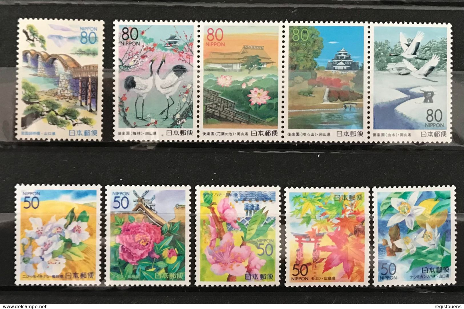 Lot De 10 Timbres Neufs** Japon 2000 - Neufs