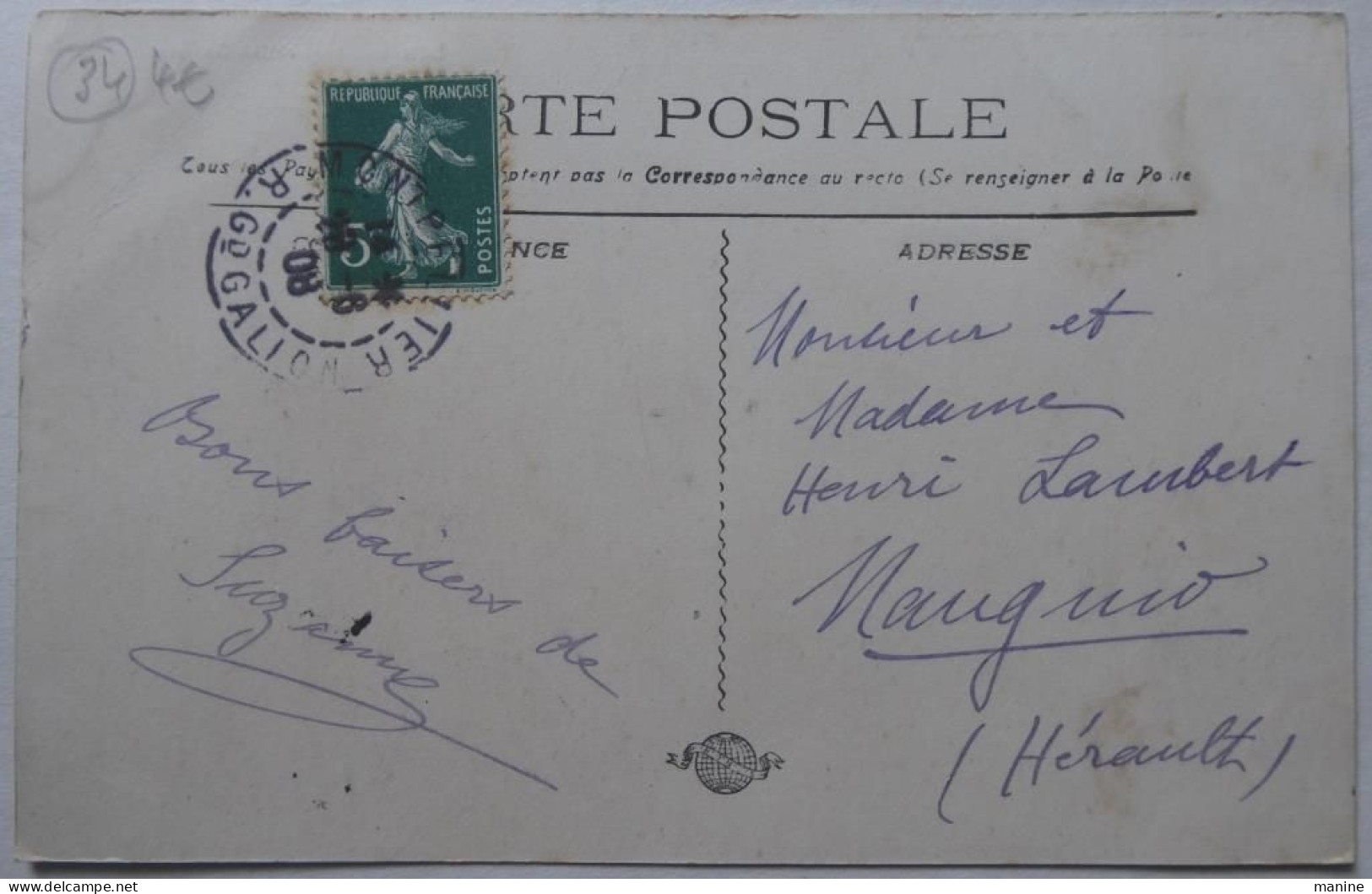 Castelnau - La Poudrière  - CPA 1908 - Castelnau Le Lez