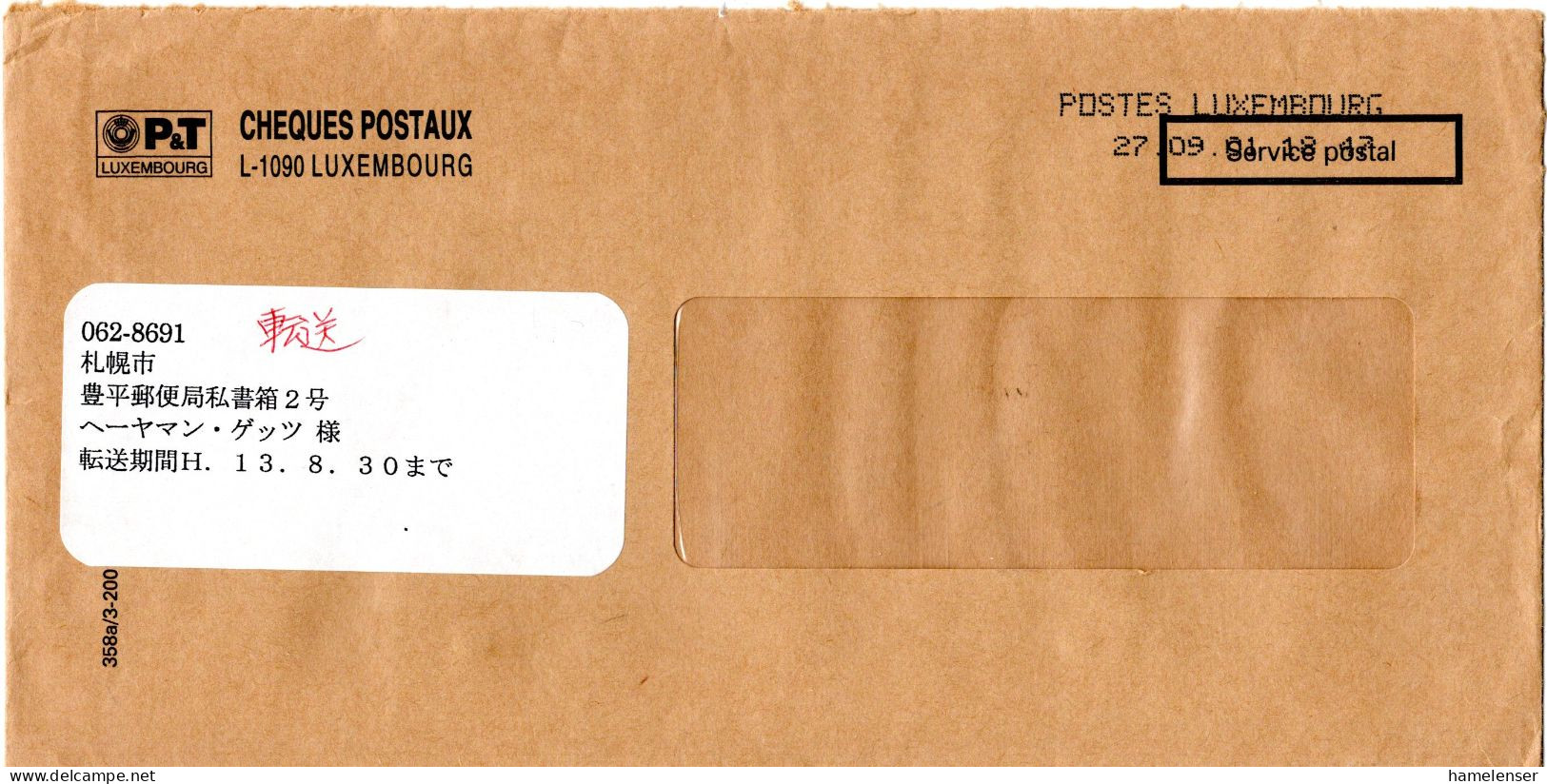 L74012 - Luxemburg - 2001 - Dienstbrief LUXEMBOURG -> Japan, M Japan Nachsendeaufkleber - Lettres & Documents