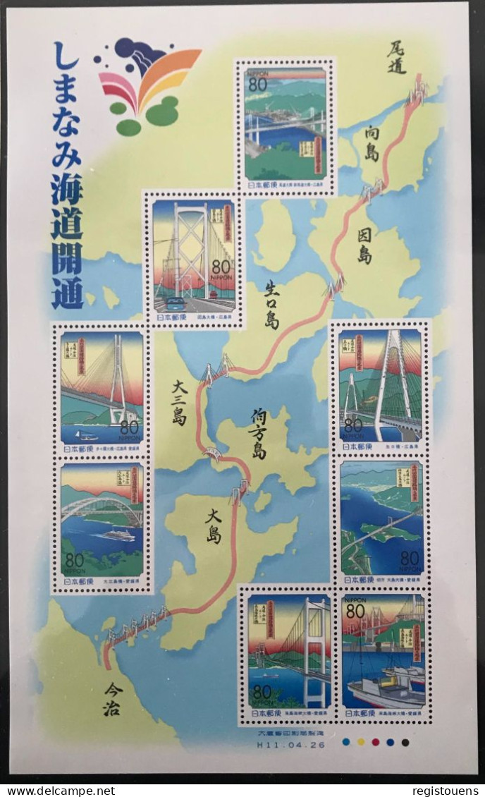 Bloc Neuf** ( 8 Timbres ) Japon 1999 - Unused Stamps