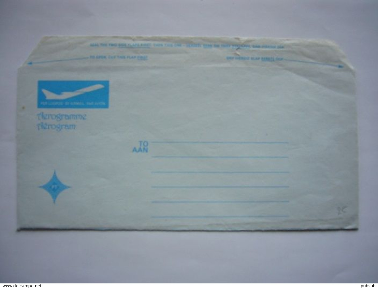 Avion / Airplane / Aerogramme / Inde - Airmail