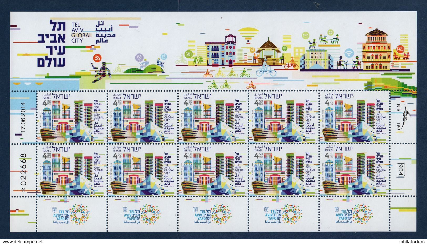 ISRAËL, **, Yv 2333, Mi 2431, SG 2295, Tel Aviv, Feuillet De 10 Timbres Avec Tabs, - Hojas Y Bloques