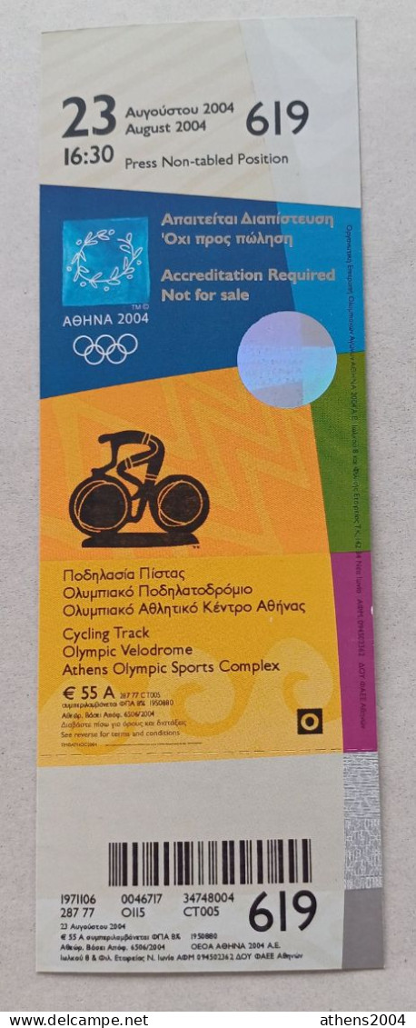 Athens 2004 Olympic Games -  Cycling Track Unused Ticket, Code: 619 - Bekleidung, Souvenirs Und Sonstige
