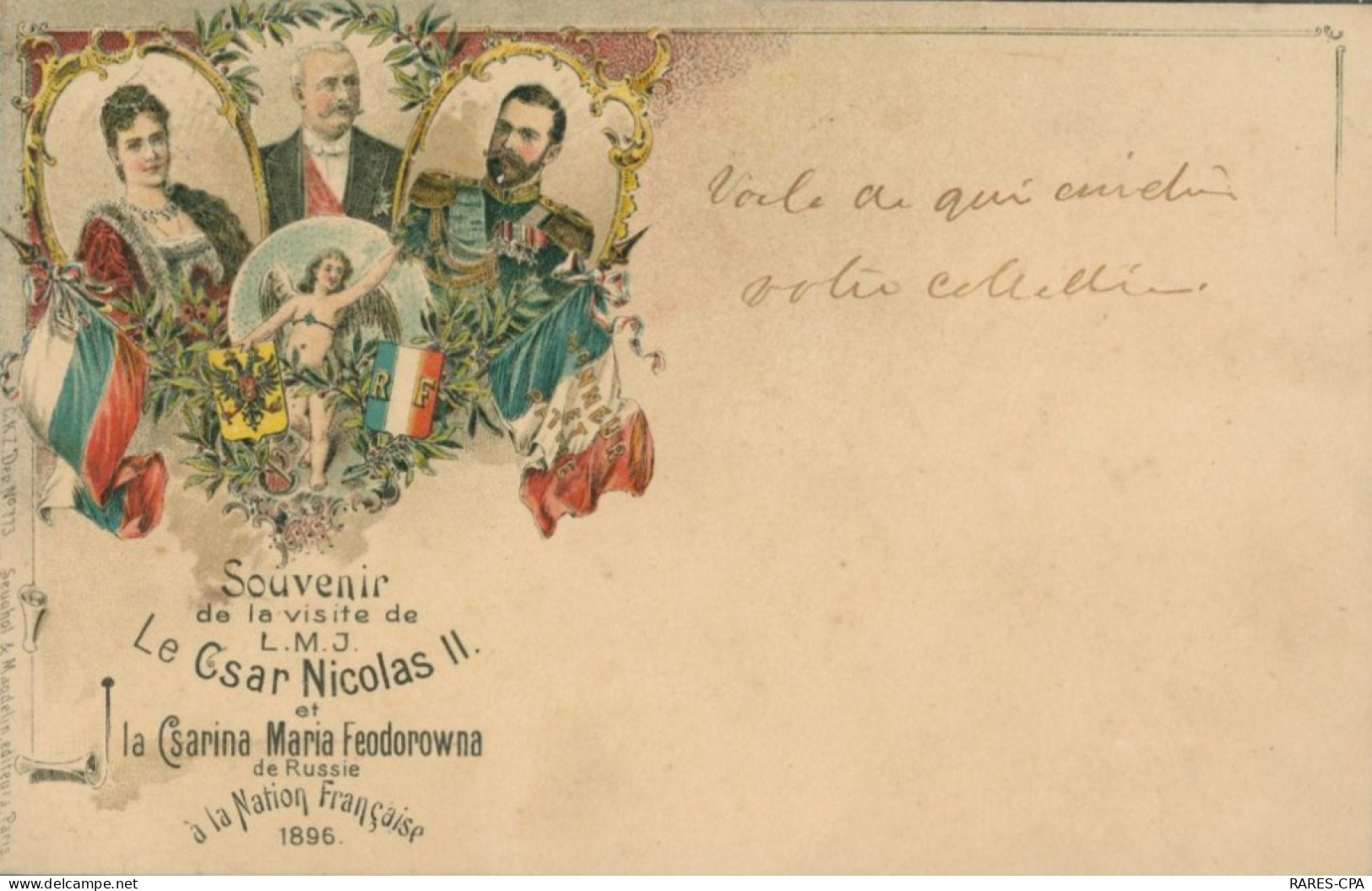 RUSSIE - Souvenir De La Visite De L.M.J. Le Star Nicolas II Et La Csarina Maria Feodorowna De Russie à La Nation 1896 - Russia