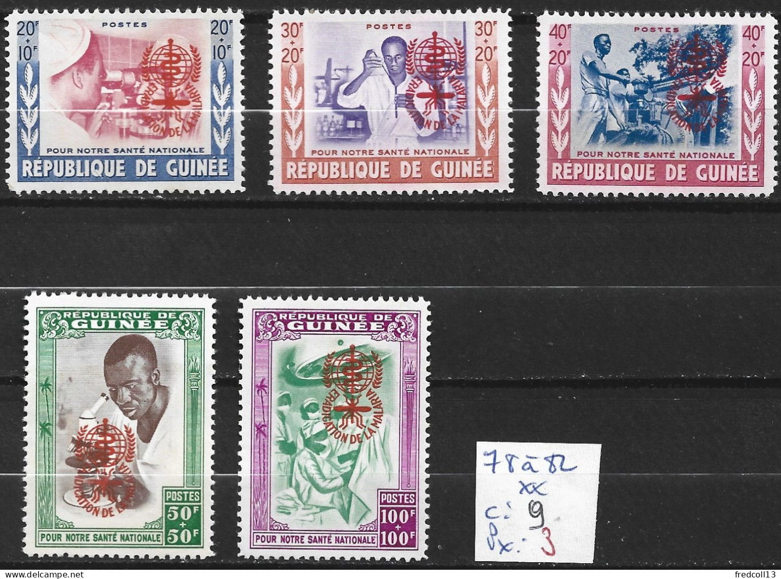 GUINEE 78 à 82 ** Côte 9 € - Guinée (1958-...)