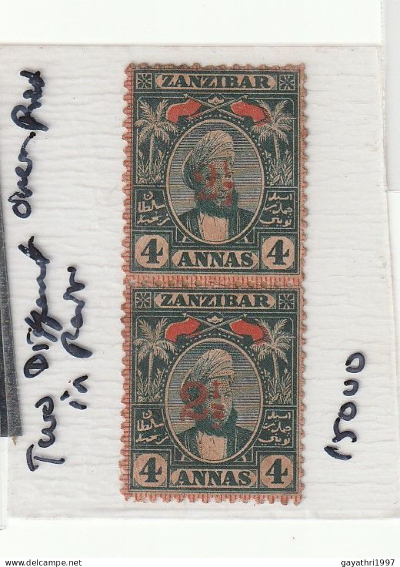 Zanzibar 1897. SG 175 , But 2 Different Over Print In The Pair Scarce (sh78) - Zanzibar (...-1963)