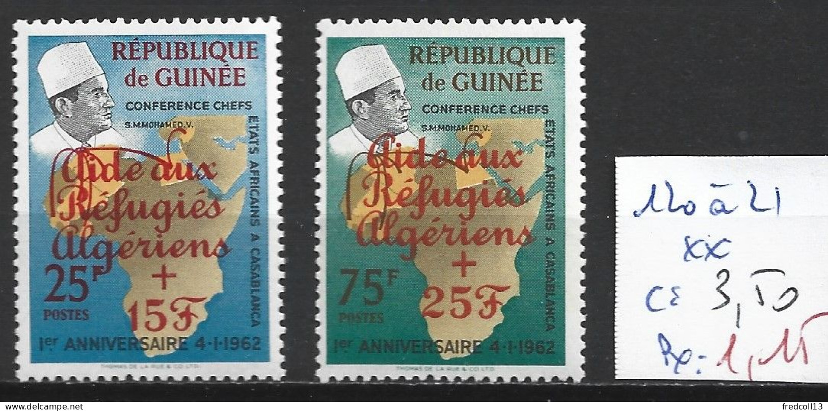 GUINEE 120-21 ** Côte 3.50 € - Guinée (1958-...)